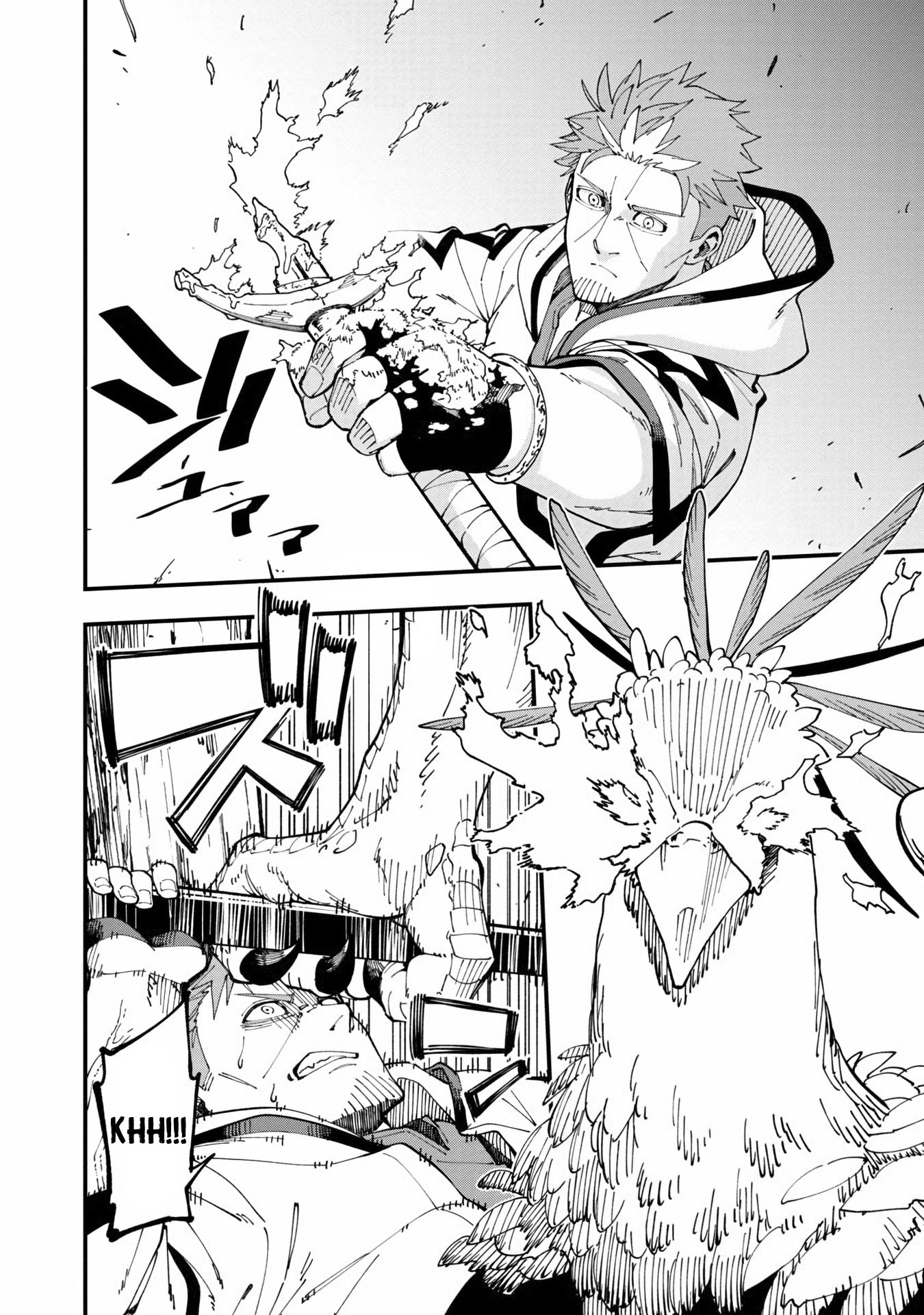 Katainaka no Ossan, Kensei ni Naru ~tada no inaka no kenjutsu shihan datta no ni, taisei shita deshi-tachi ga ore wo hottekurenai ken~: Chapter chapter-10 - Page 36