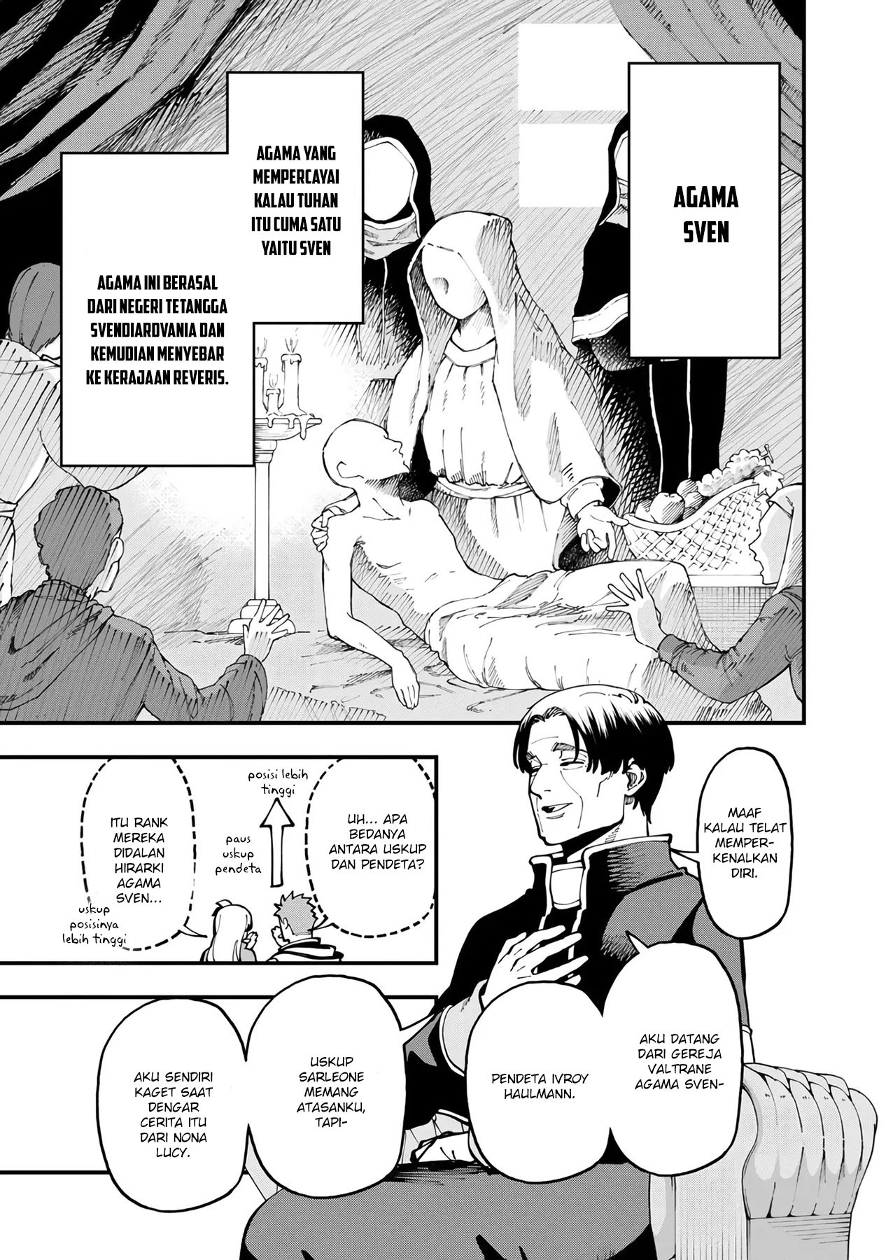 Katainaka no Ossan, Kensei ni Naru ~tada no inaka no kenjutsu shihan datta no ni, taisei shita deshi-tachi ga ore wo hottekurenai ken~: Chapter chapter-20 - Page 15