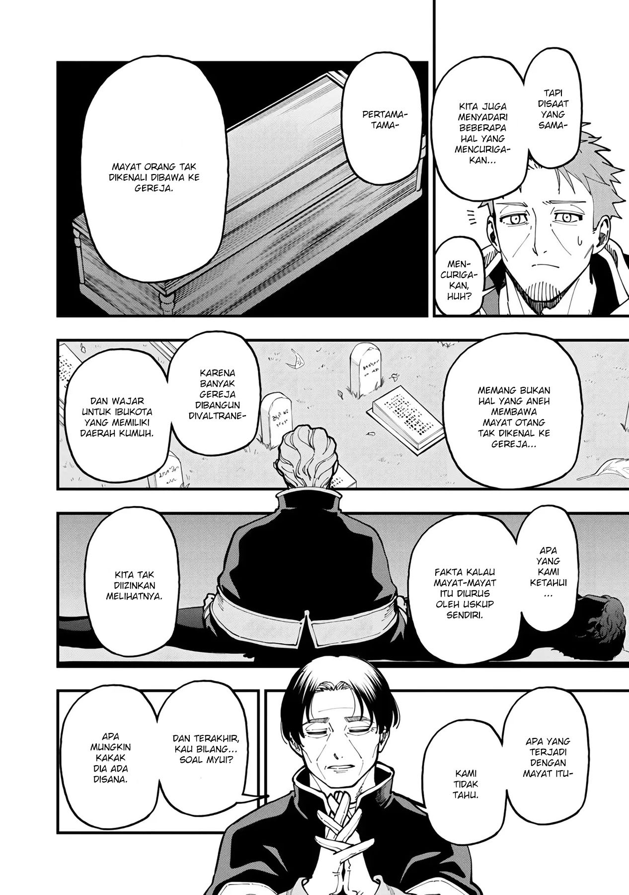 Katainaka no Ossan, Kensei ni Naru ~tada no inaka no kenjutsu shihan datta no ni, taisei shita deshi-tachi ga ore wo hottekurenai ken~: Chapter chapter-20 - Page 16