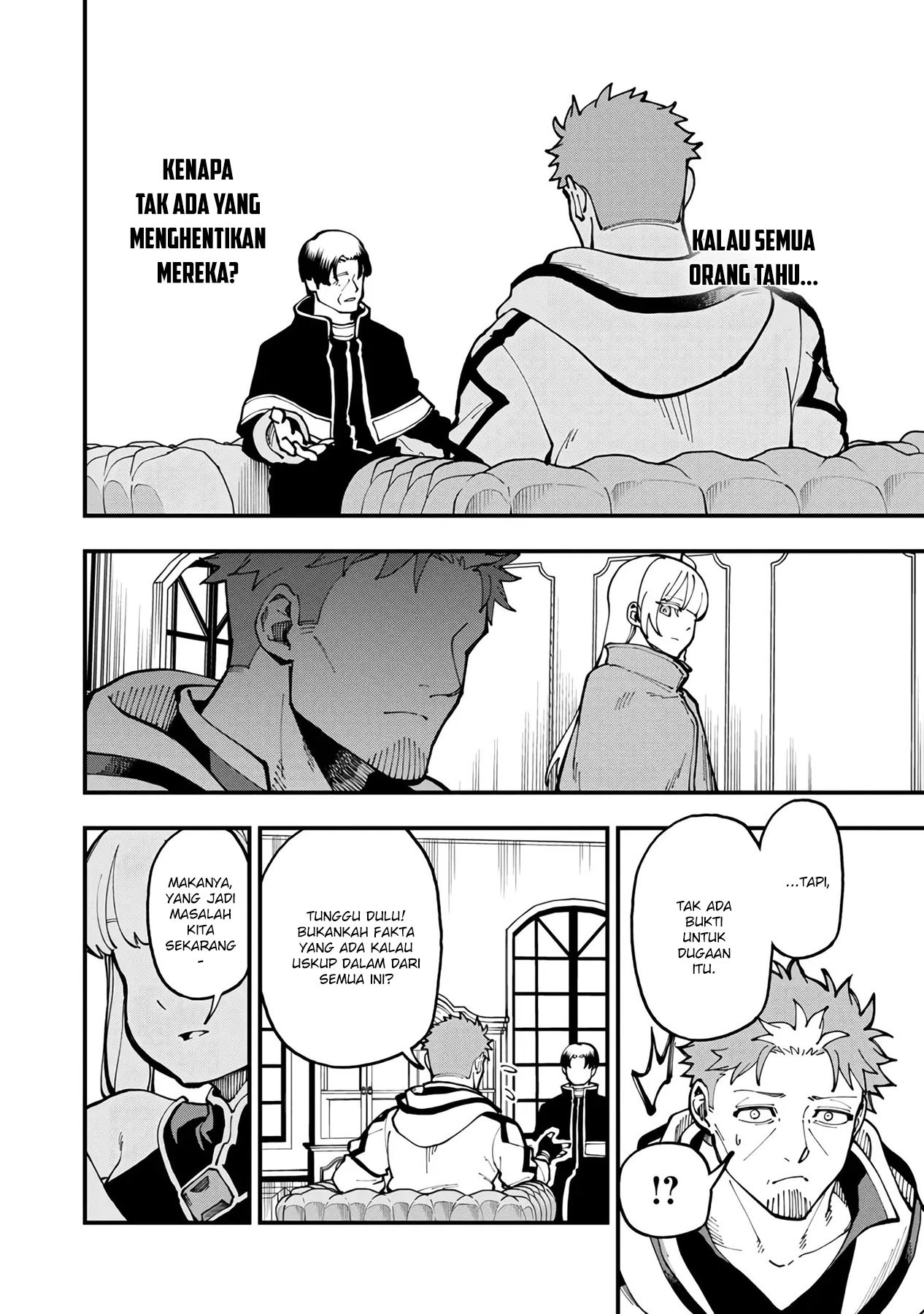 Katainaka no Ossan, Kensei ni Naru ~tada no inaka no kenjutsu shihan datta no ni, taisei shita deshi-tachi ga ore wo hottekurenai ken~: Chapter chapter-20 - Page 18