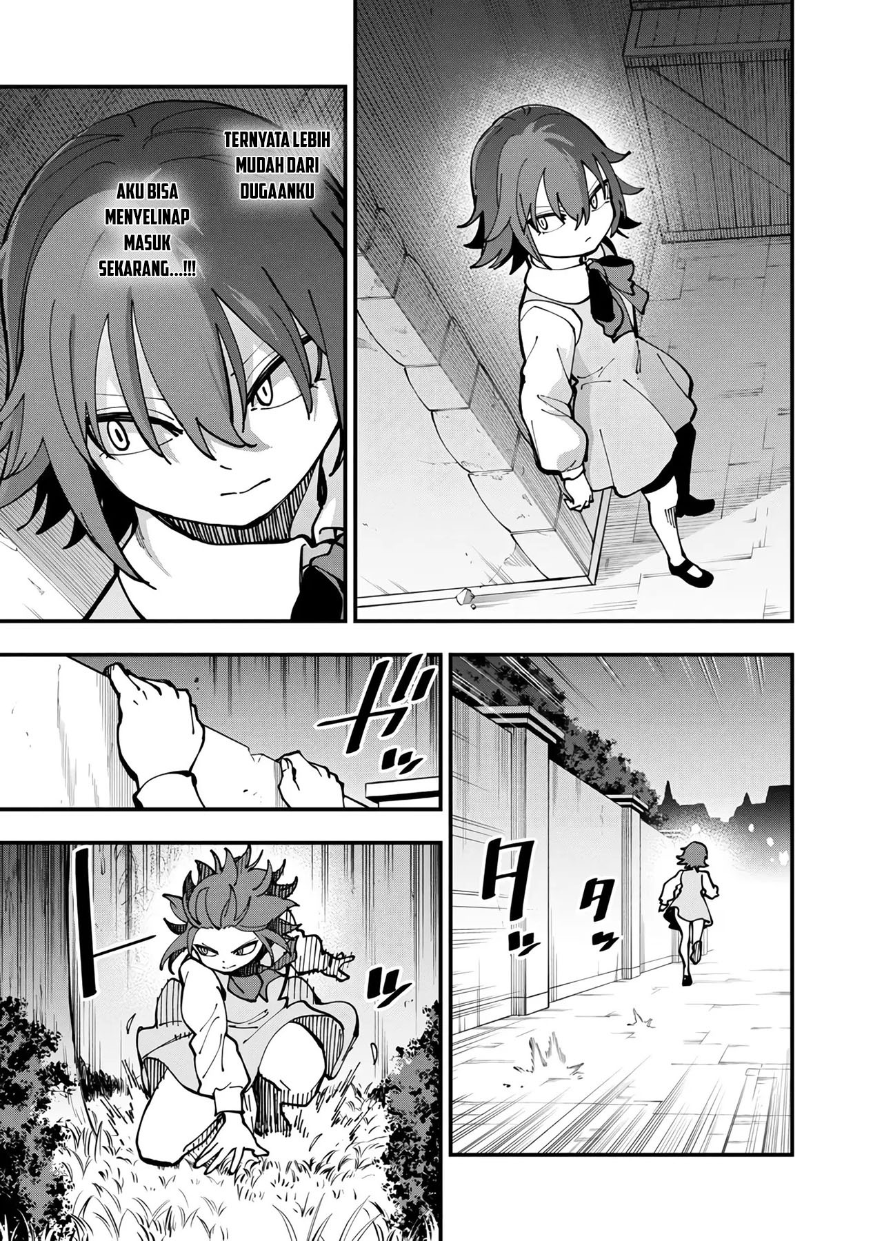 Katainaka no Ossan, Kensei ni Naru ~tada no inaka no kenjutsu shihan datta no ni, taisei shita deshi-tachi ga ore wo hottekurenai ken~: Chapter chapter-20 - Page 23