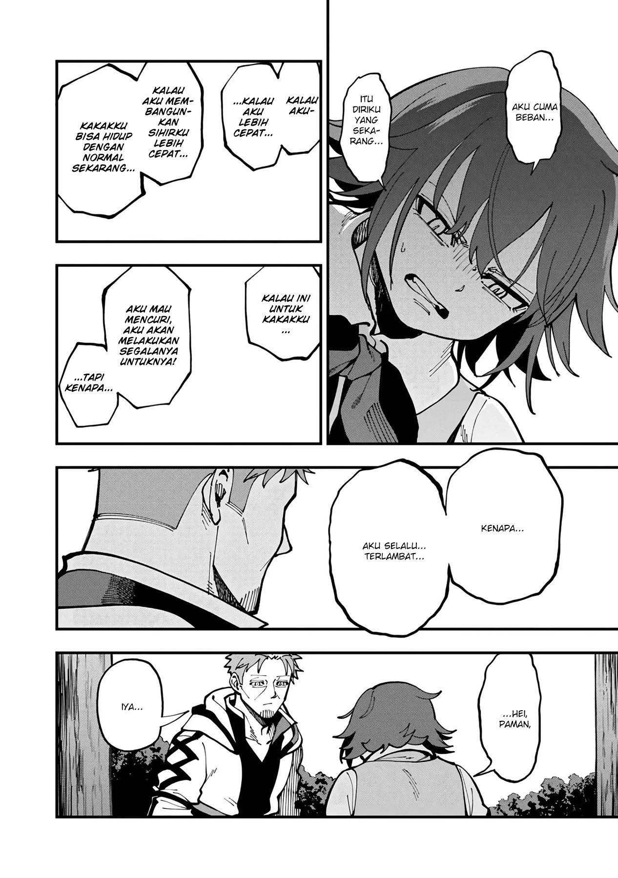 Katainaka no Ossan, Kensei ni Naru ~tada no inaka no kenjutsu shihan datta no ni, taisei shita deshi-tachi ga ore wo hottekurenai ken~: Chapter chapter-20 - Page 26