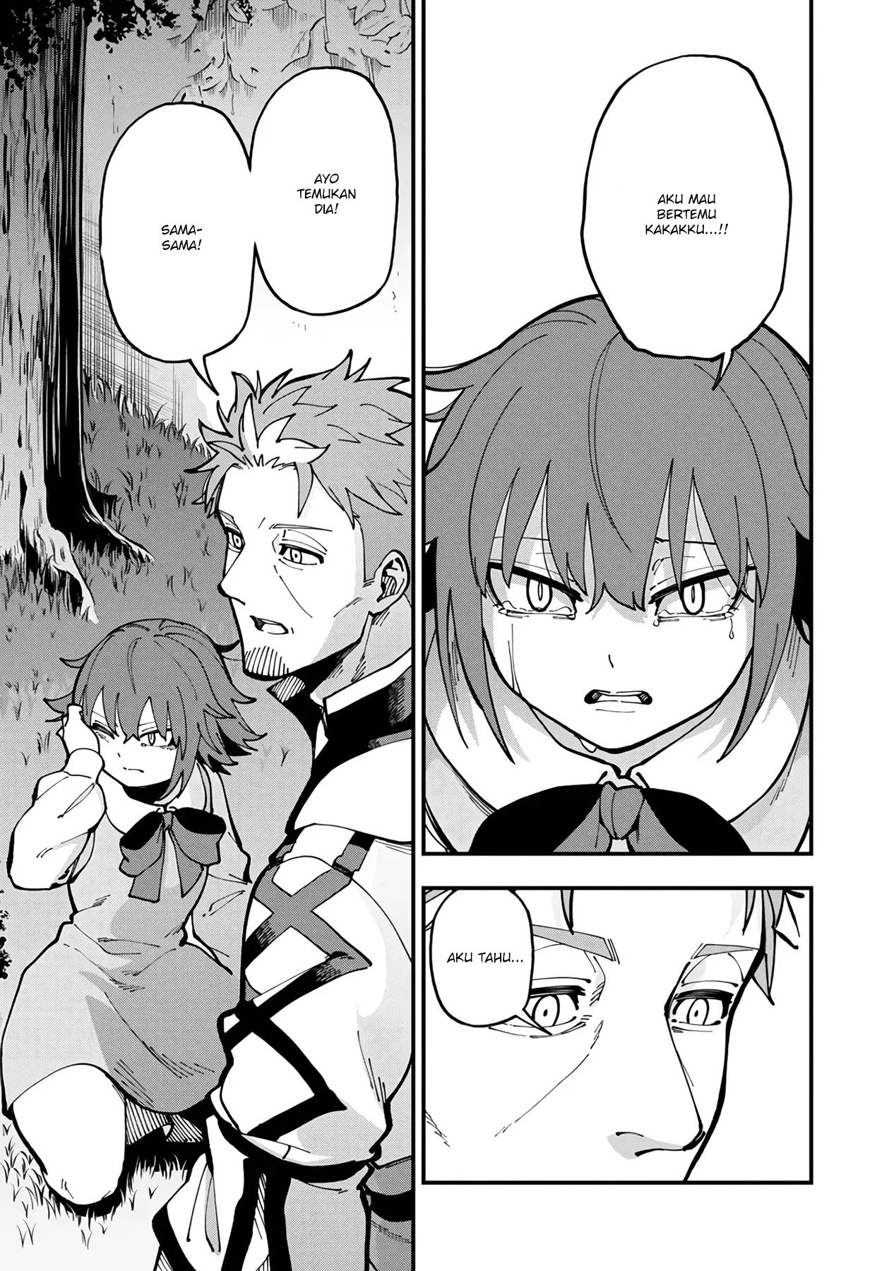 Katainaka no Ossan, Kensei ni Naru ~tada no inaka no kenjutsu shihan datta no ni, taisei shita deshi-tachi ga ore wo hottekurenai ken~: Chapter chapter-20 - Page 27