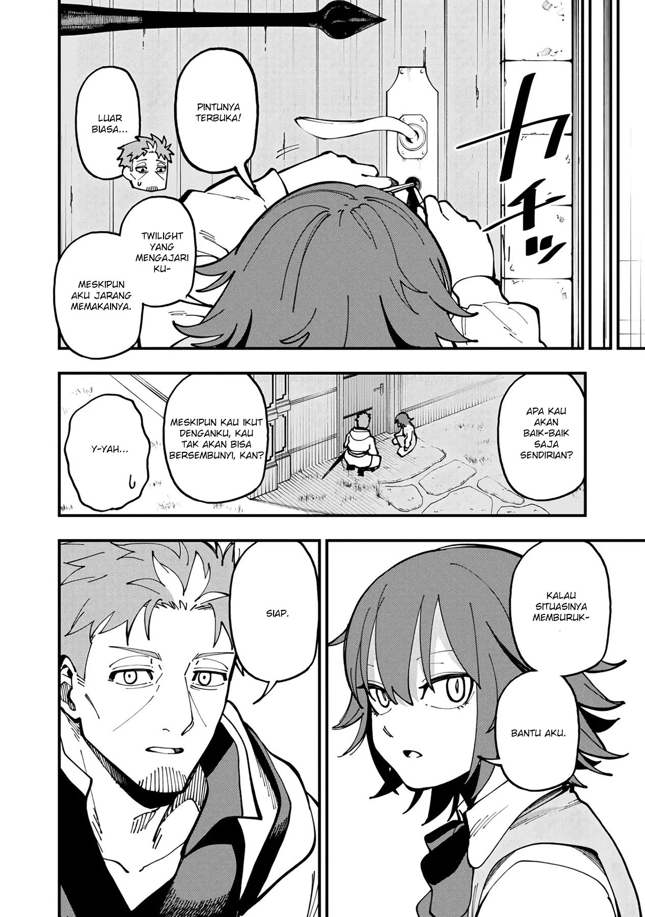 Katainaka no Ossan, Kensei ni Naru ~tada no inaka no kenjutsu shihan datta no ni, taisei shita deshi-tachi ga ore wo hottekurenai ken~: Chapter chapter-20 - Page 28