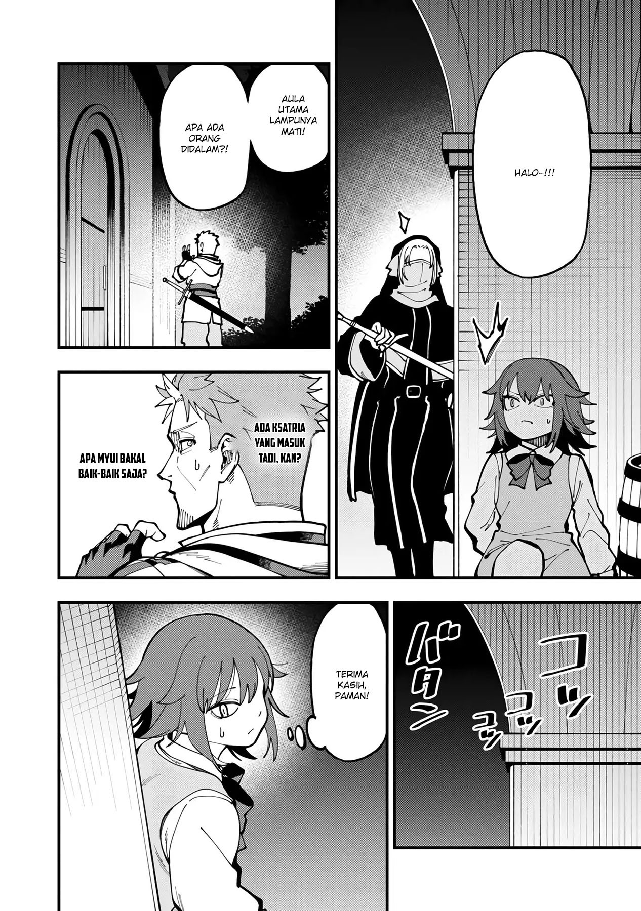Katainaka no Ossan, Kensei ni Naru ~tada no inaka no kenjutsu shihan datta no ni, taisei shita deshi-tachi ga ore wo hottekurenai ken~: Chapter chapter-20 - Page 32