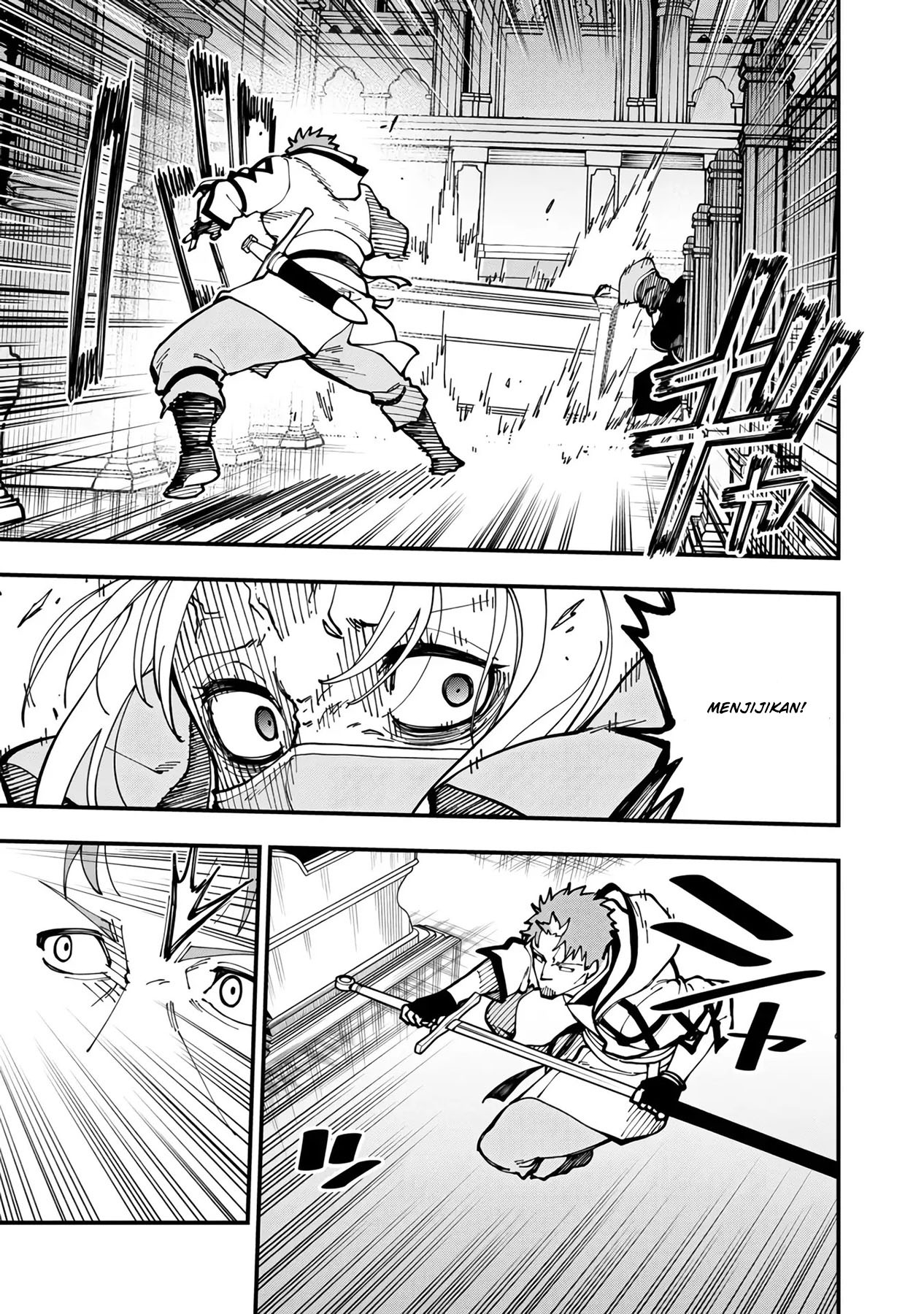 Katainaka no Ossan, Kensei ni Naru ~tada no inaka no kenjutsu shihan datta no ni, taisei shita deshi-tachi ga ore wo hottekurenai ken~: Chapter chapter-20 - Page 39
