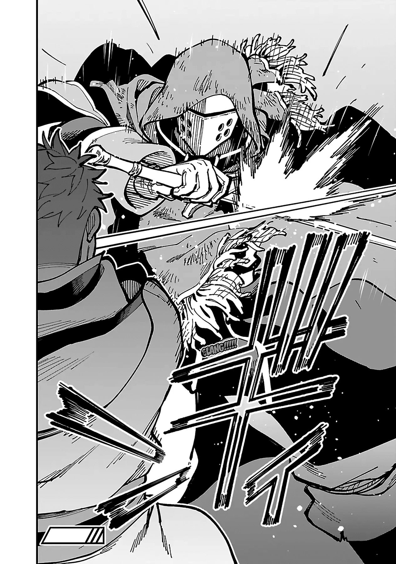 Katainaka no Ossan, Kensei ni Naru ~tada no inaka no kenjutsu shihan datta no ni, taisei shita deshi-tachi ga ore wo hottekurenai ken~: Chapter chapter-21 - Page 2