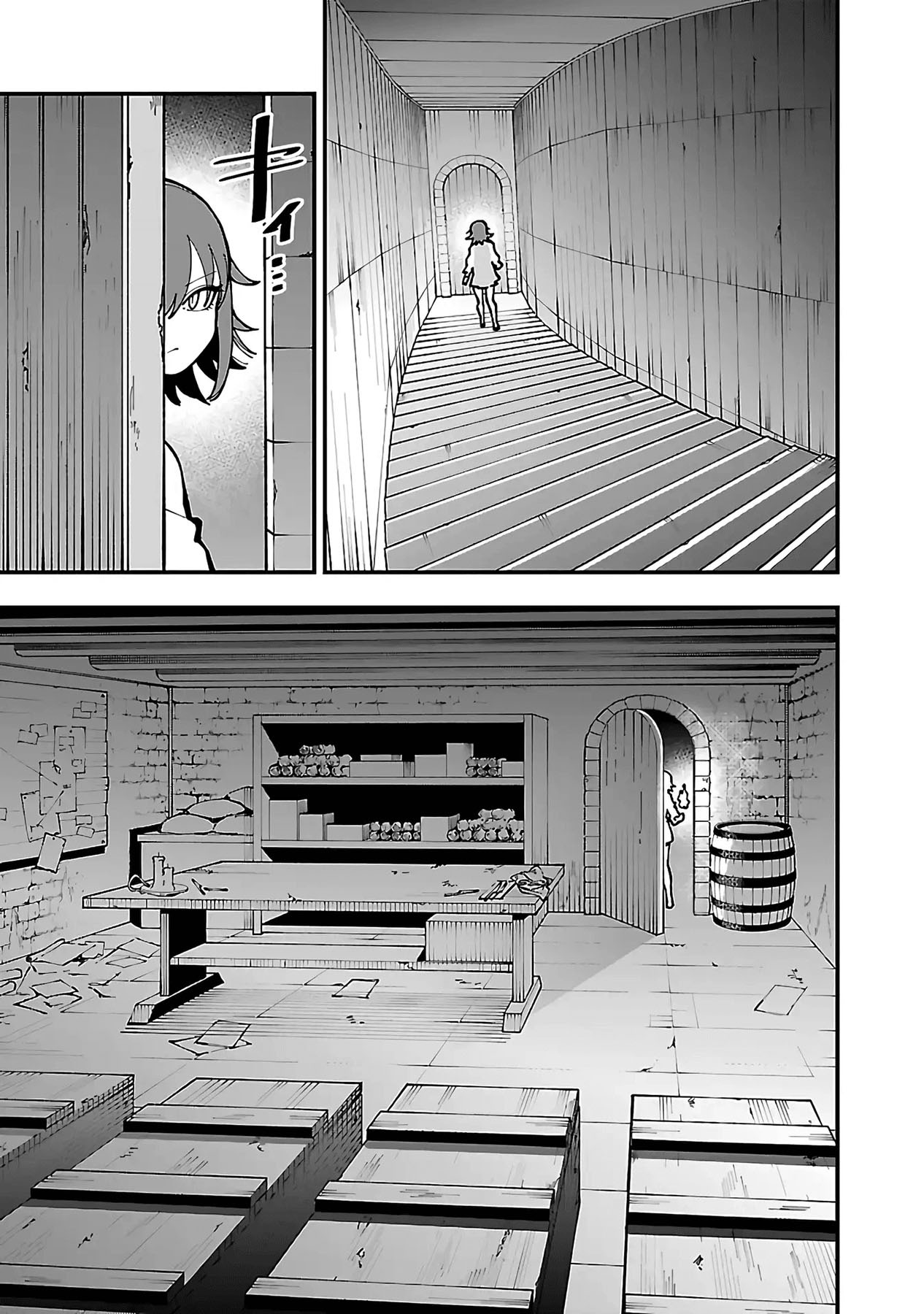 Katainaka no Ossan, Kensei ni Naru ~tada no inaka no kenjutsu shihan datta no ni, taisei shita deshi-tachi ga ore wo hottekurenai ken~: Chapter chapter-21 - Page 6