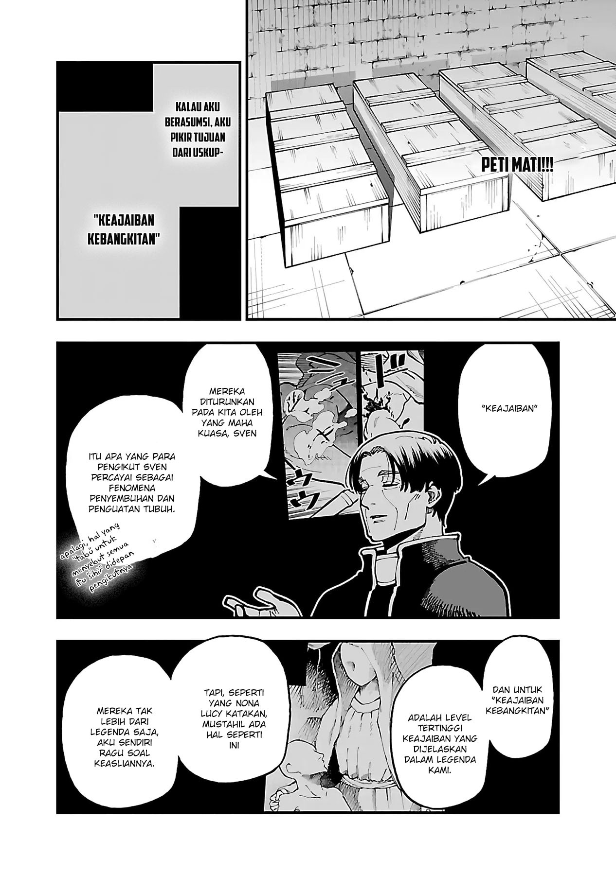 Katainaka no Ossan, Kensei ni Naru ~tada no inaka no kenjutsu shihan datta no ni, taisei shita deshi-tachi ga ore wo hottekurenai ken~: Chapter chapter-21 - Page 7