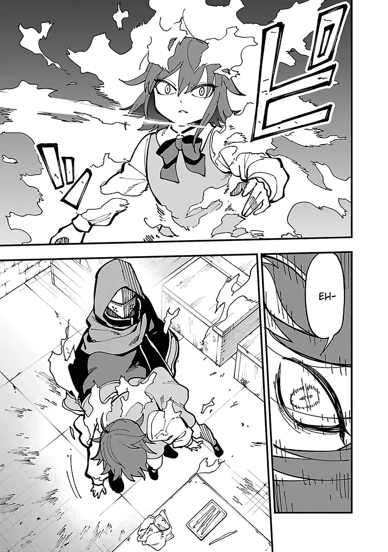 Katainaka no Ossan, Kensei ni Naru ~tada no inaka no kenjutsu shihan datta no ni, taisei shita deshi-tachi ga ore wo hottekurenai ken~: Chapter chapter-21 - Page 12