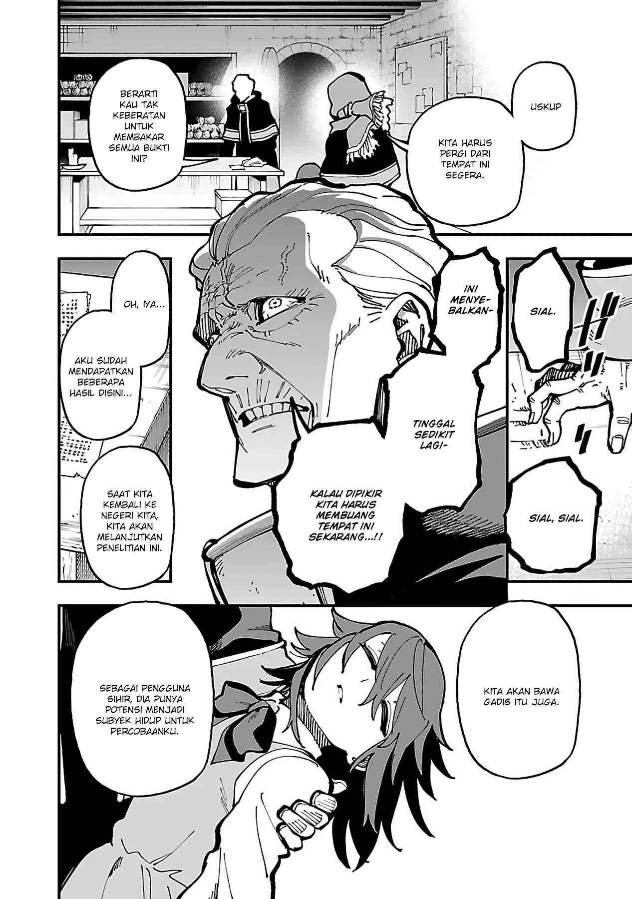 Katainaka no Ossan, Kensei ni Naru ~tada no inaka no kenjutsu shihan datta no ni, taisei shita deshi-tachi ga ore wo hottekurenai ken~: Chapter chapter-21 - Page 13