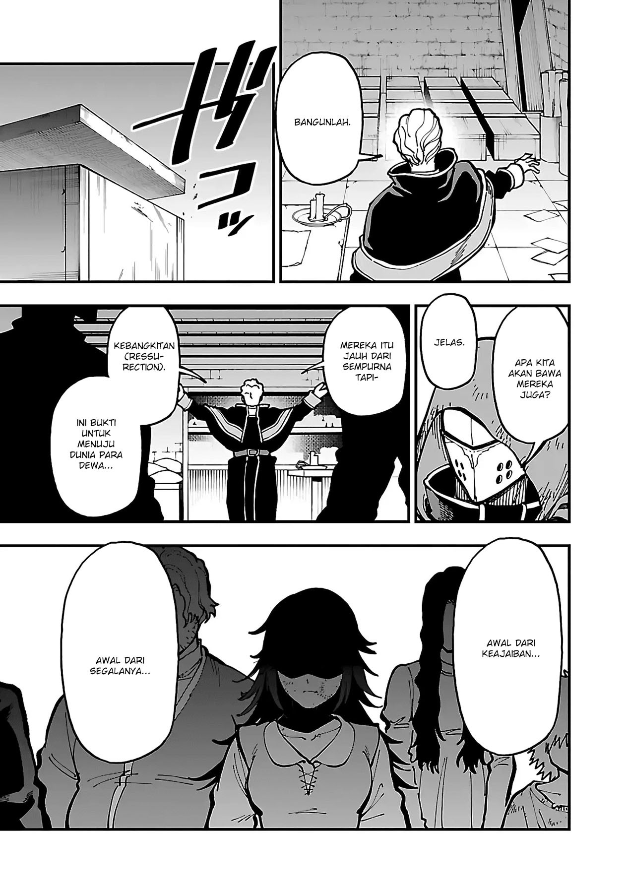 Katainaka no Ossan, Kensei ni Naru ~tada no inaka no kenjutsu shihan datta no ni, taisei shita deshi-tachi ga ore wo hottekurenai ken~: Chapter chapter-21 - Page 14