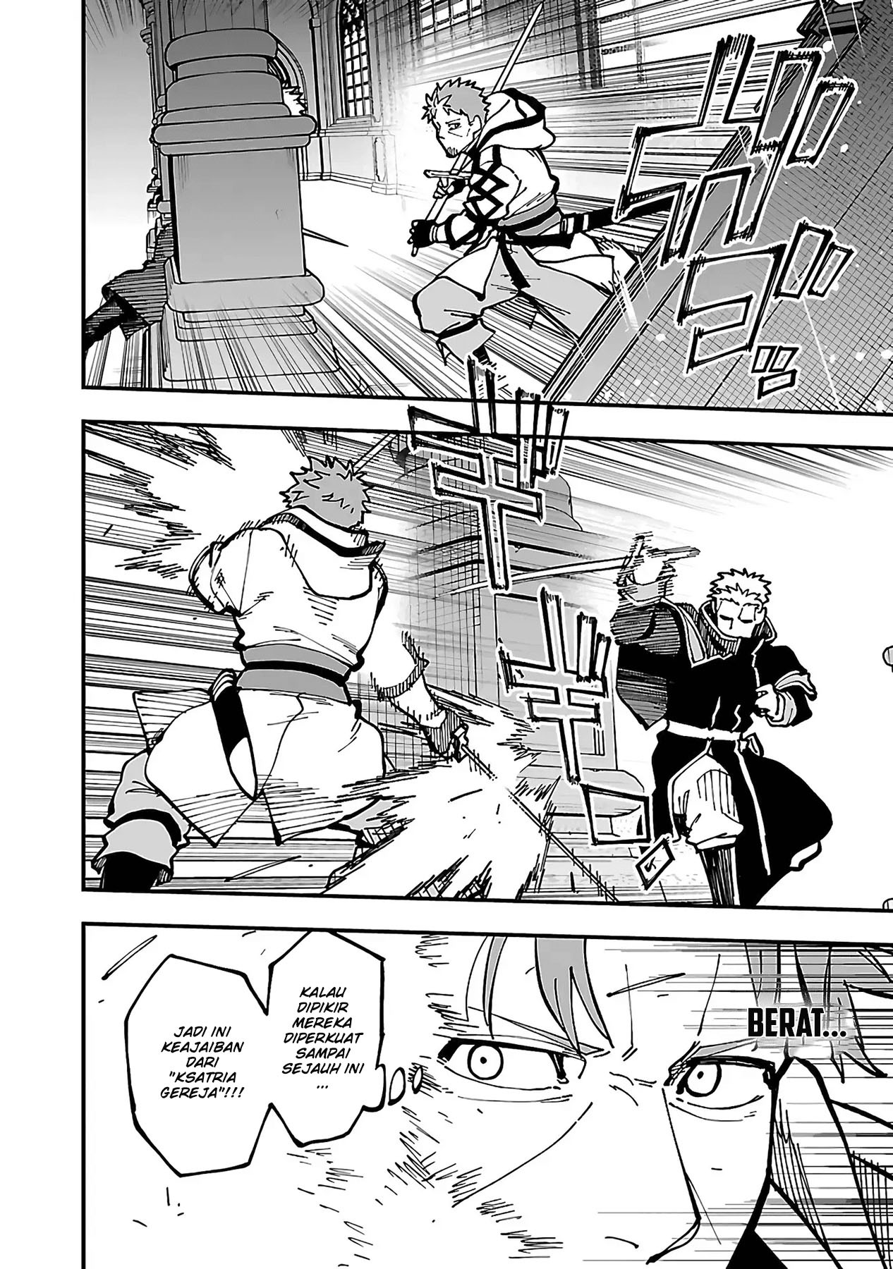 Katainaka no Ossan, Kensei ni Naru ~tada no inaka no kenjutsu shihan datta no ni, taisei shita deshi-tachi ga ore wo hottekurenai ken~: Chapter chapter-21 - Page 17