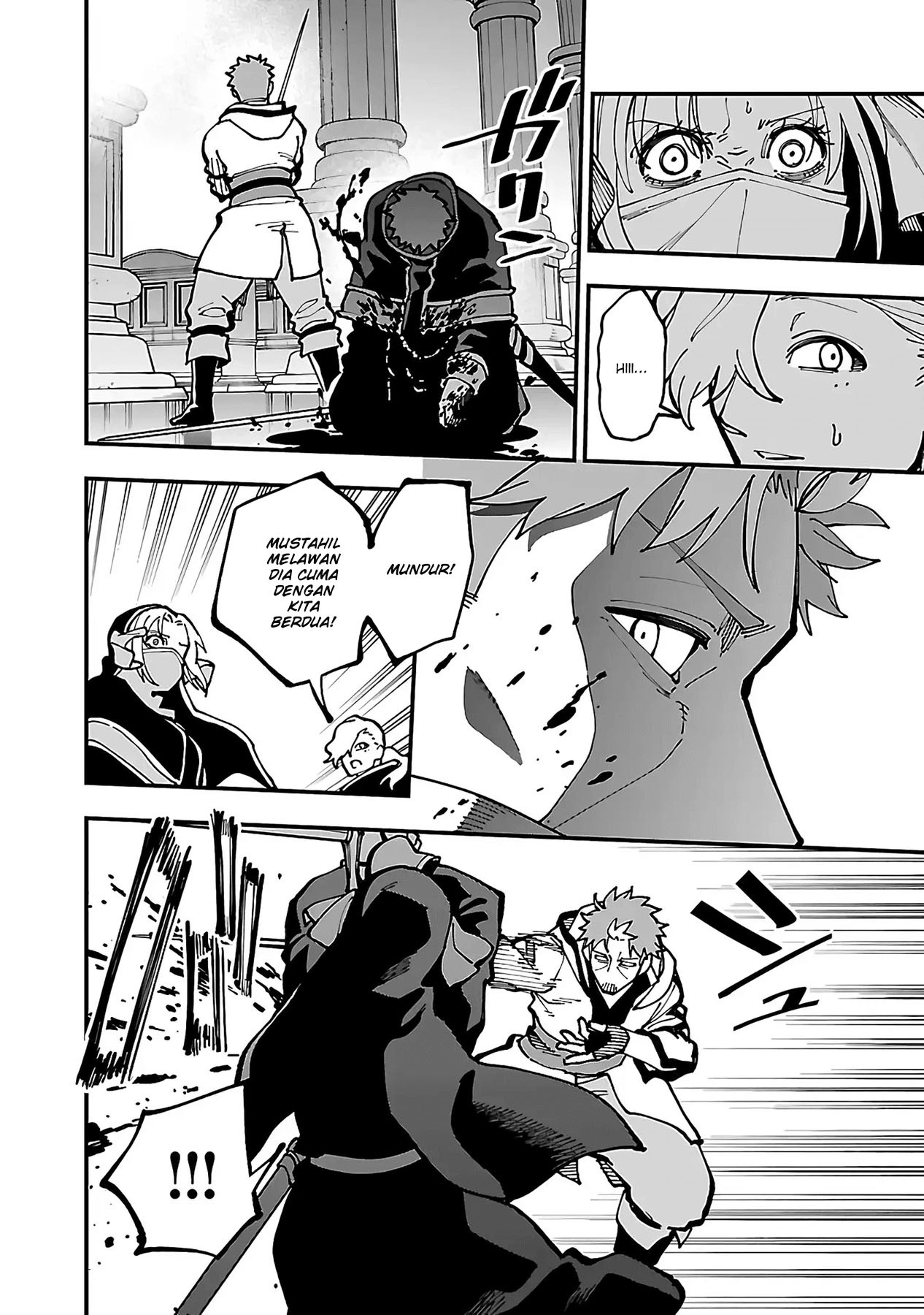 Katainaka no Ossan, Kensei ni Naru ~tada no inaka no kenjutsu shihan datta no ni, taisei shita deshi-tachi ga ore wo hottekurenai ken~: Chapter chapter-21 - Page 24
