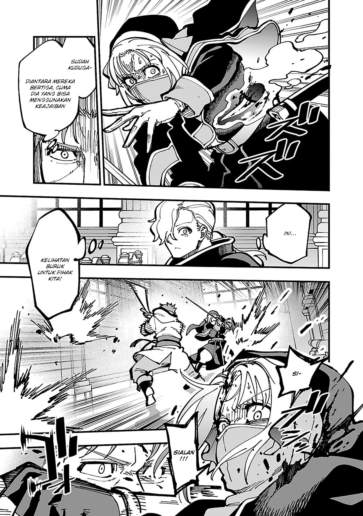 Katainaka no Ossan, Kensei ni Naru ~tada no inaka no kenjutsu shihan datta no ni, taisei shita deshi-tachi ga ore wo hottekurenai ken~: Chapter chapter-21 - Page 25