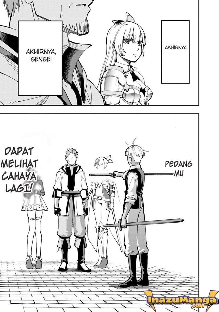 Katainaka no Ossan, Kensei ni Naru ~tada no inaka no kenjutsu shihan datta no ni, taisei shita deshi-tachi ga ore wo hottekurenai ken~: Chapter chapter-3 - Page 4