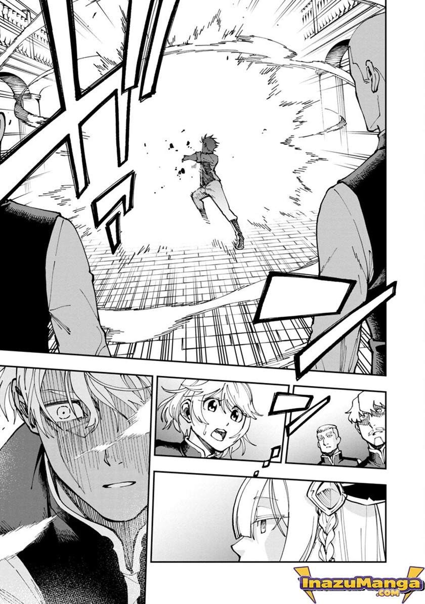 Katainaka no Ossan, Kensei ni Naru ~tada no inaka no kenjutsu shihan datta no ni, taisei shita deshi-tachi ga ore wo hottekurenai ken~: Chapter chapter-3 - Page 16