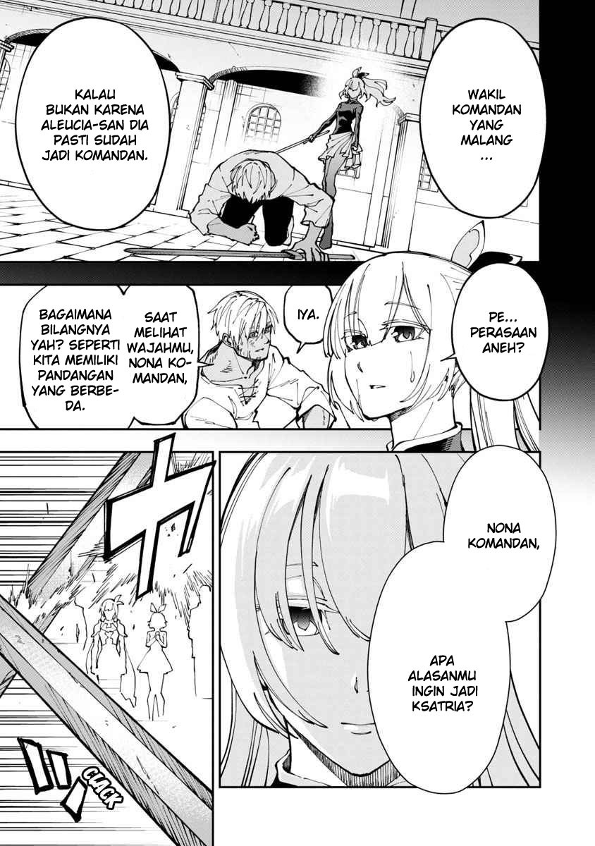 Katainaka no Ossan, Kensei ni Naru ~tada no inaka no kenjutsu shihan datta no ni, taisei shita deshi-tachi ga ore wo hottekurenai ken~: Chapter chapter-4 - Page 3