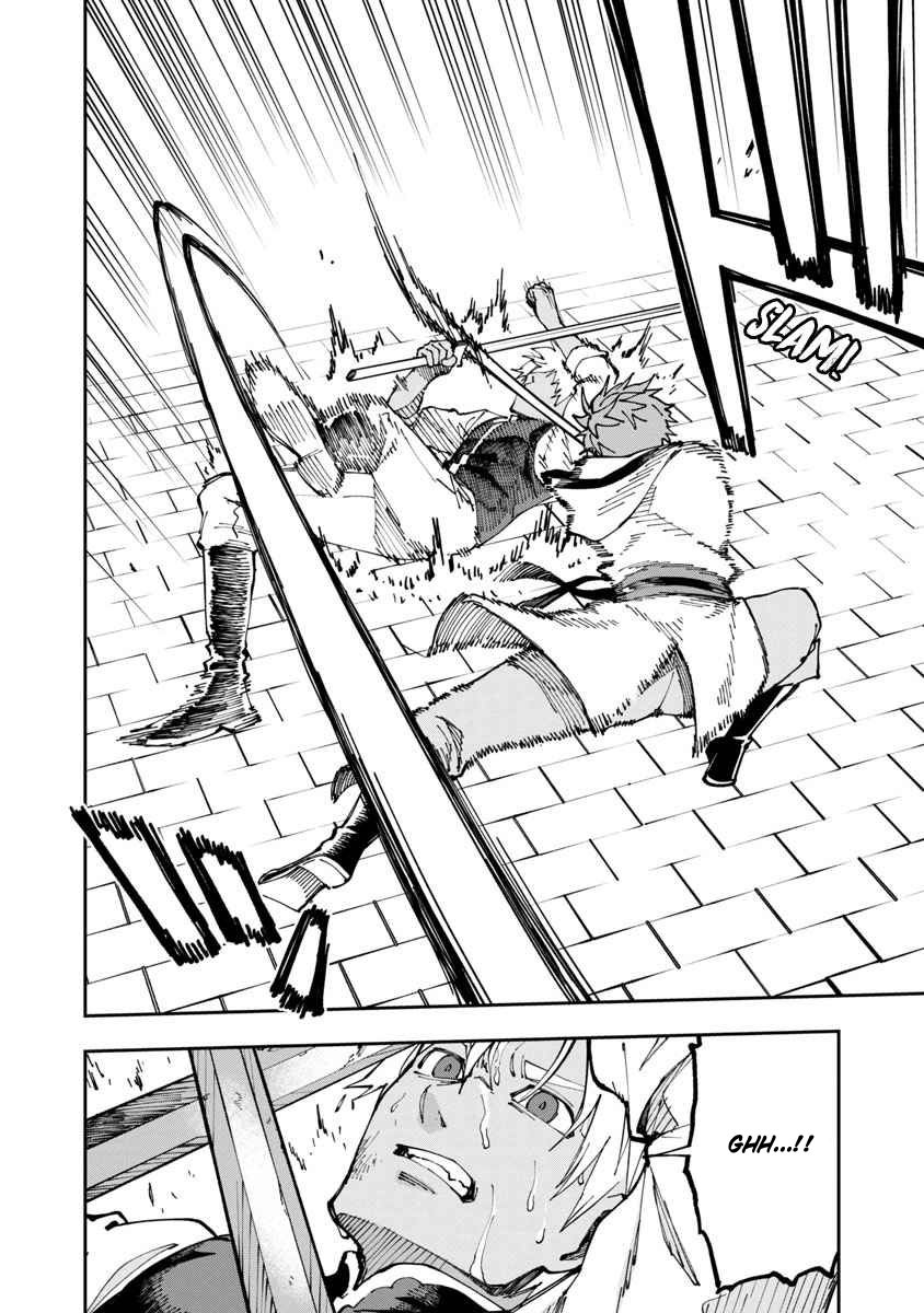 Katainaka no Ossan, Kensei ni Naru ~tada no inaka no kenjutsu shihan datta no ni, taisei shita deshi-tachi ga ore wo hottekurenai ken~: Chapter chapter-4 - Page 4