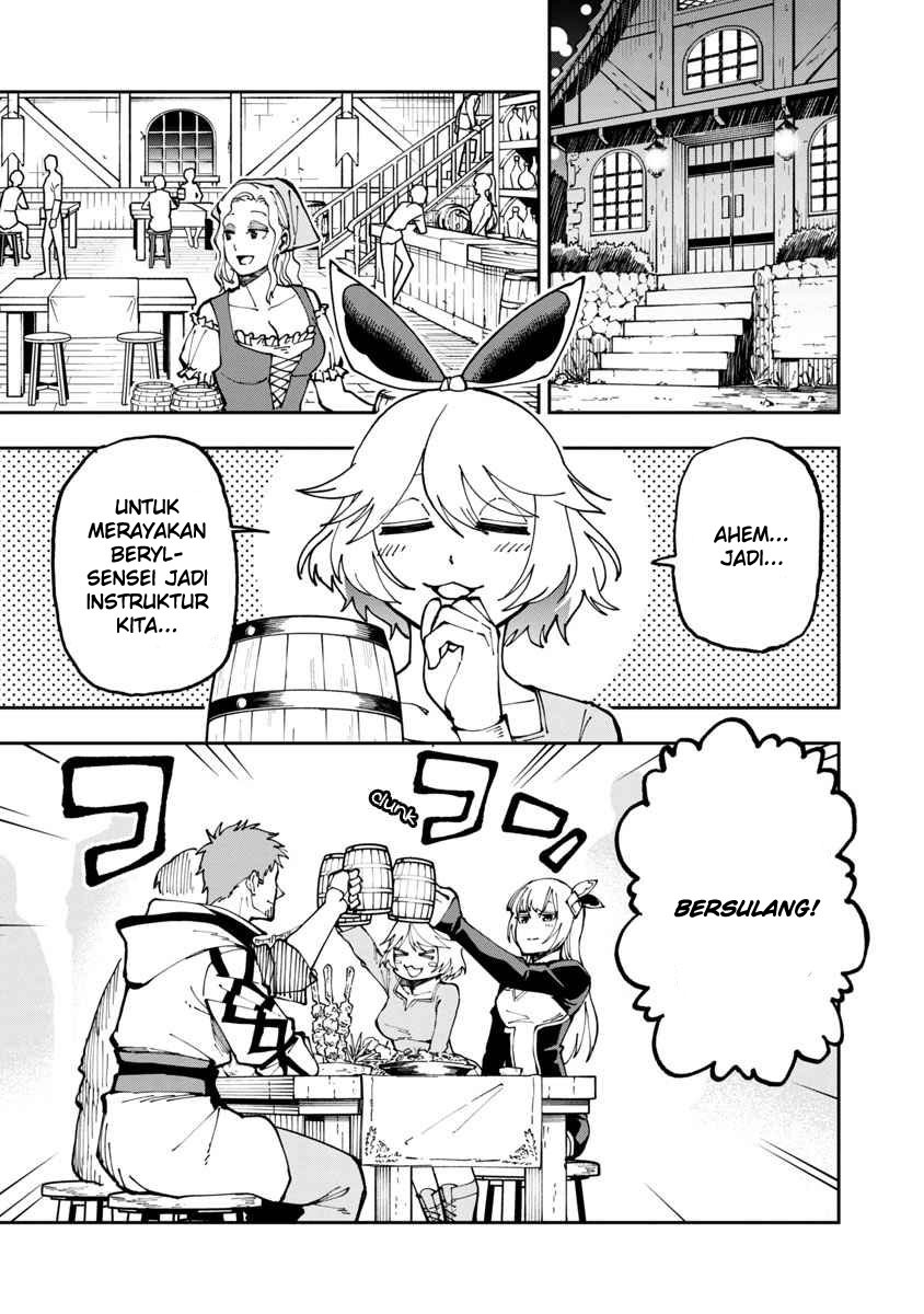 Katainaka no Ossan, Kensei ni Naru ~tada no inaka no kenjutsu shihan datta no ni, taisei shita deshi-tachi ga ore wo hottekurenai ken~: Chapter chapter-4 - Page 7