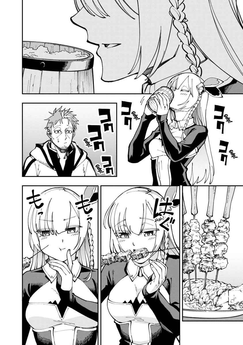 Katainaka no Ossan, Kensei ni Naru ~tada no inaka no kenjutsu shihan datta no ni, taisei shita deshi-tachi ga ore wo hottekurenai ken~: Chapter chapter-4 - Page 8