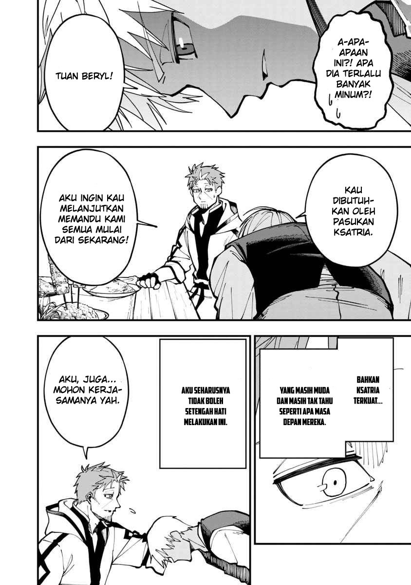 Katainaka no Ossan, Kensei ni Naru ~tada no inaka no kenjutsu shihan datta no ni, taisei shita deshi-tachi ga ore wo hottekurenai ken~: Chapter chapter-4 - Page 14