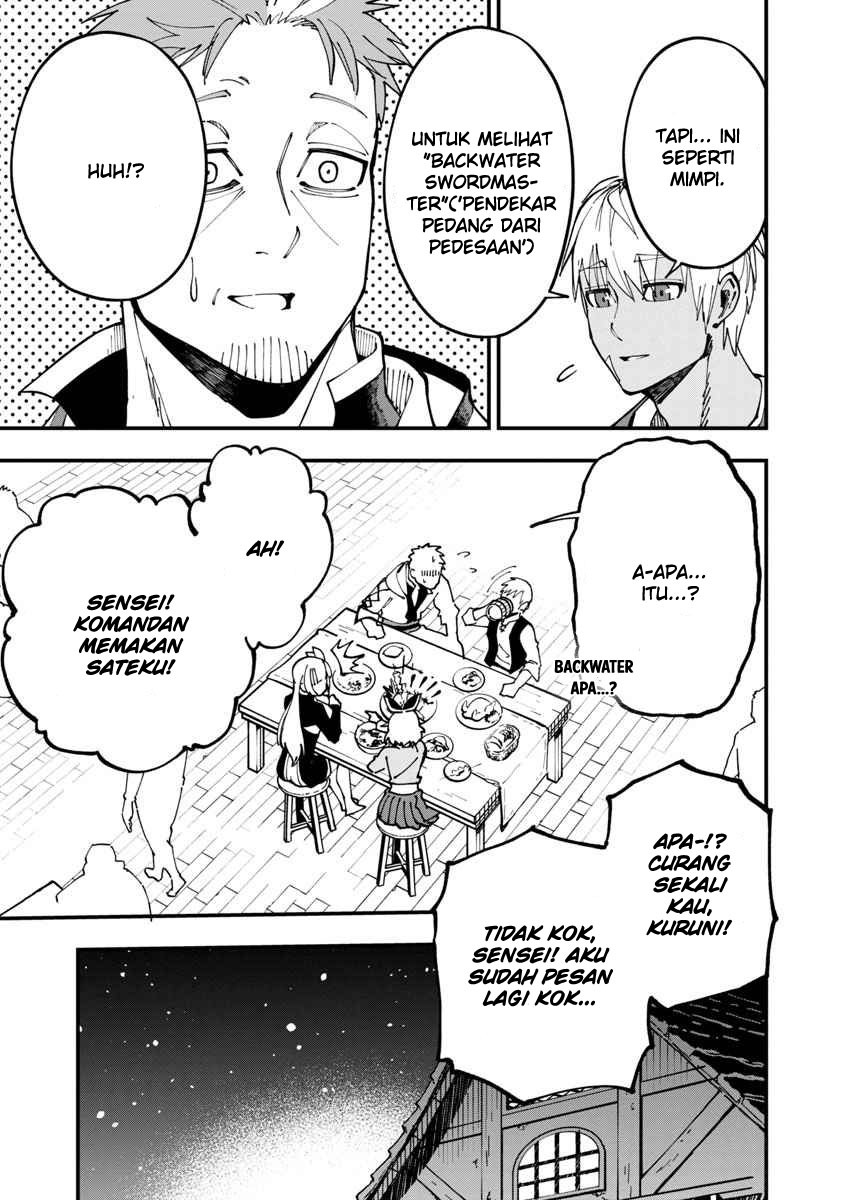 Katainaka no Ossan, Kensei ni Naru ~tada no inaka no kenjutsu shihan datta no ni, taisei shita deshi-tachi ga ore wo hottekurenai ken~: Chapter chapter-4 - Page 15