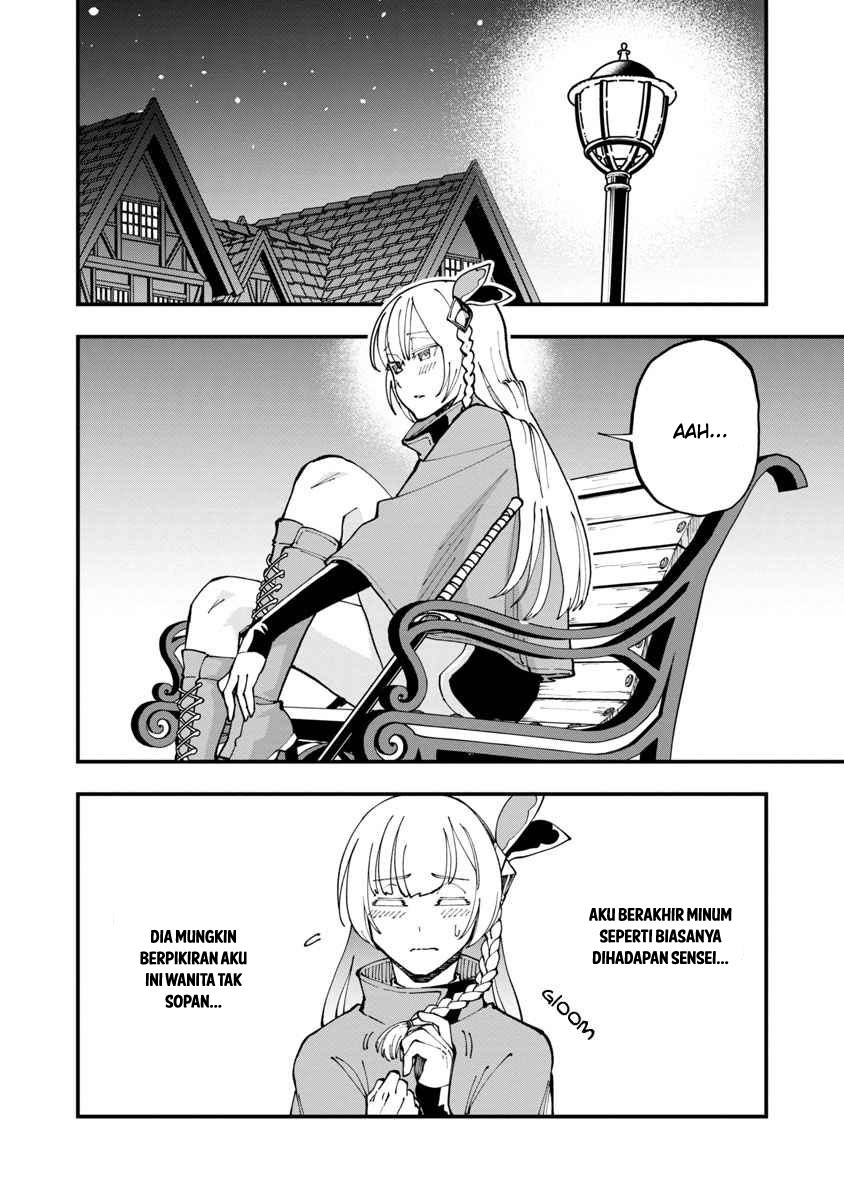 Katainaka no Ossan, Kensei ni Naru ~tada no inaka no kenjutsu shihan datta no ni, taisei shita deshi-tachi ga ore wo hottekurenai ken~: Chapter chapter-4 - Page 16