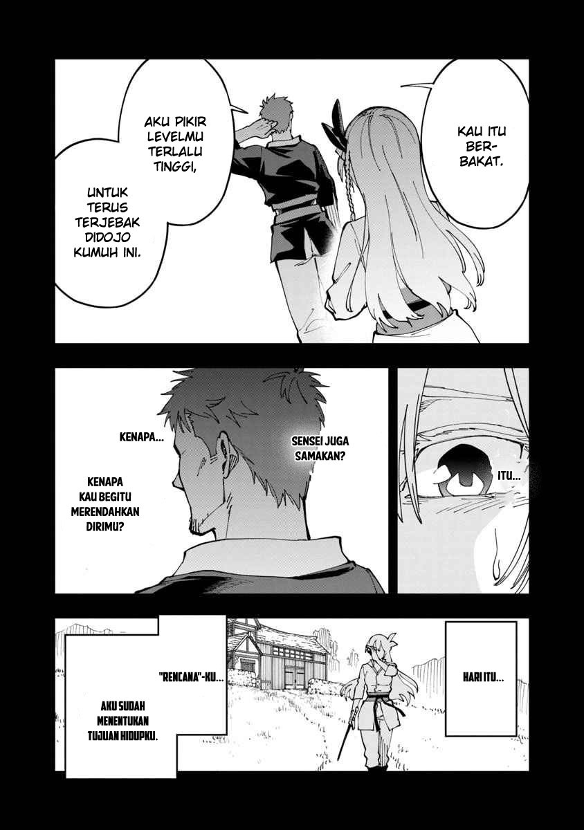 Katainaka no Ossan, Kensei ni Naru ~tada no inaka no kenjutsu shihan datta no ni, taisei shita deshi-tachi ga ore wo hottekurenai ken~: Chapter chapter-4 - Page 19