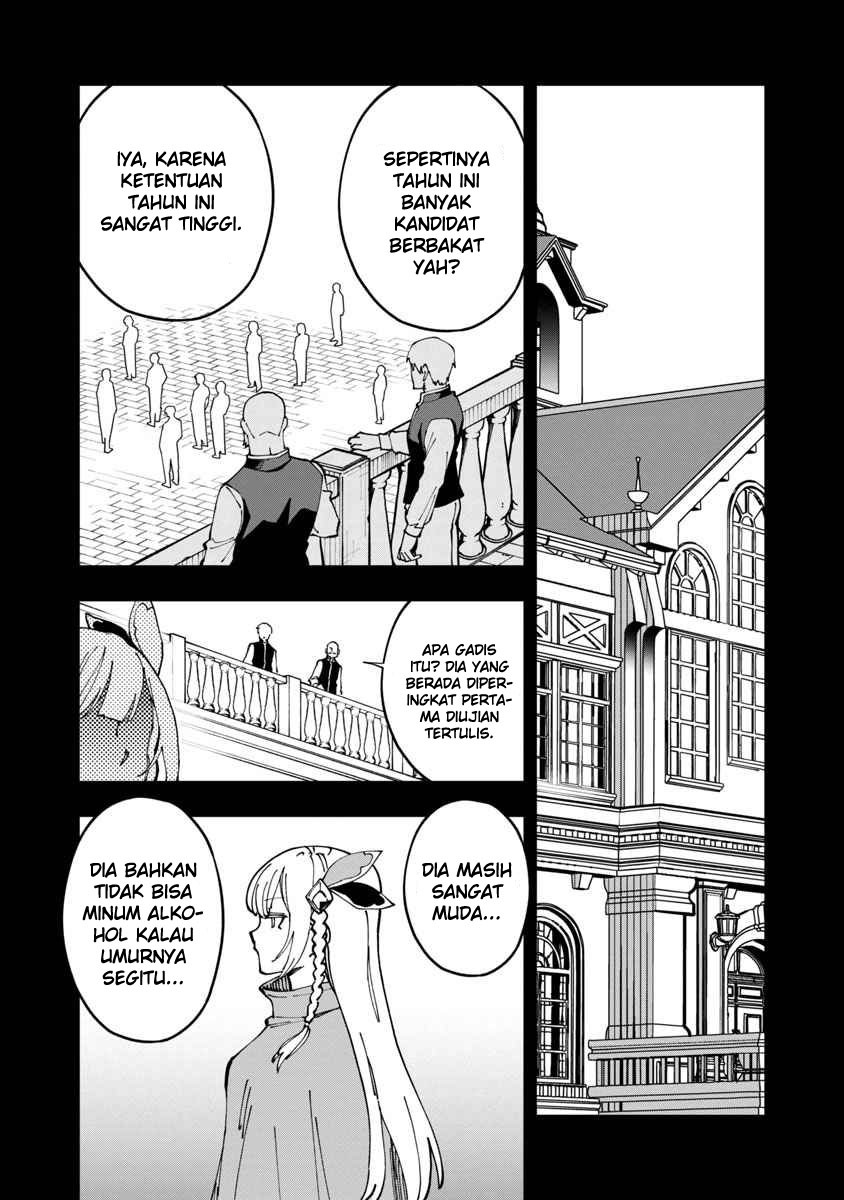 Katainaka no Ossan, Kensei ni Naru ~tada no inaka no kenjutsu shihan datta no ni, taisei shita deshi-tachi ga ore wo hottekurenai ken~: Chapter chapter-4 - Page 20