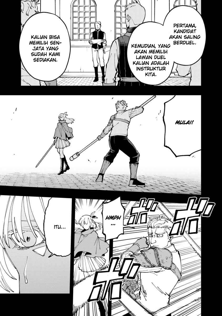 Katainaka no Ossan, Kensei ni Naru ~tada no inaka no kenjutsu shihan datta no ni, taisei shita deshi-tachi ga ore wo hottekurenai ken~: Chapter chapter-4 - Page 22