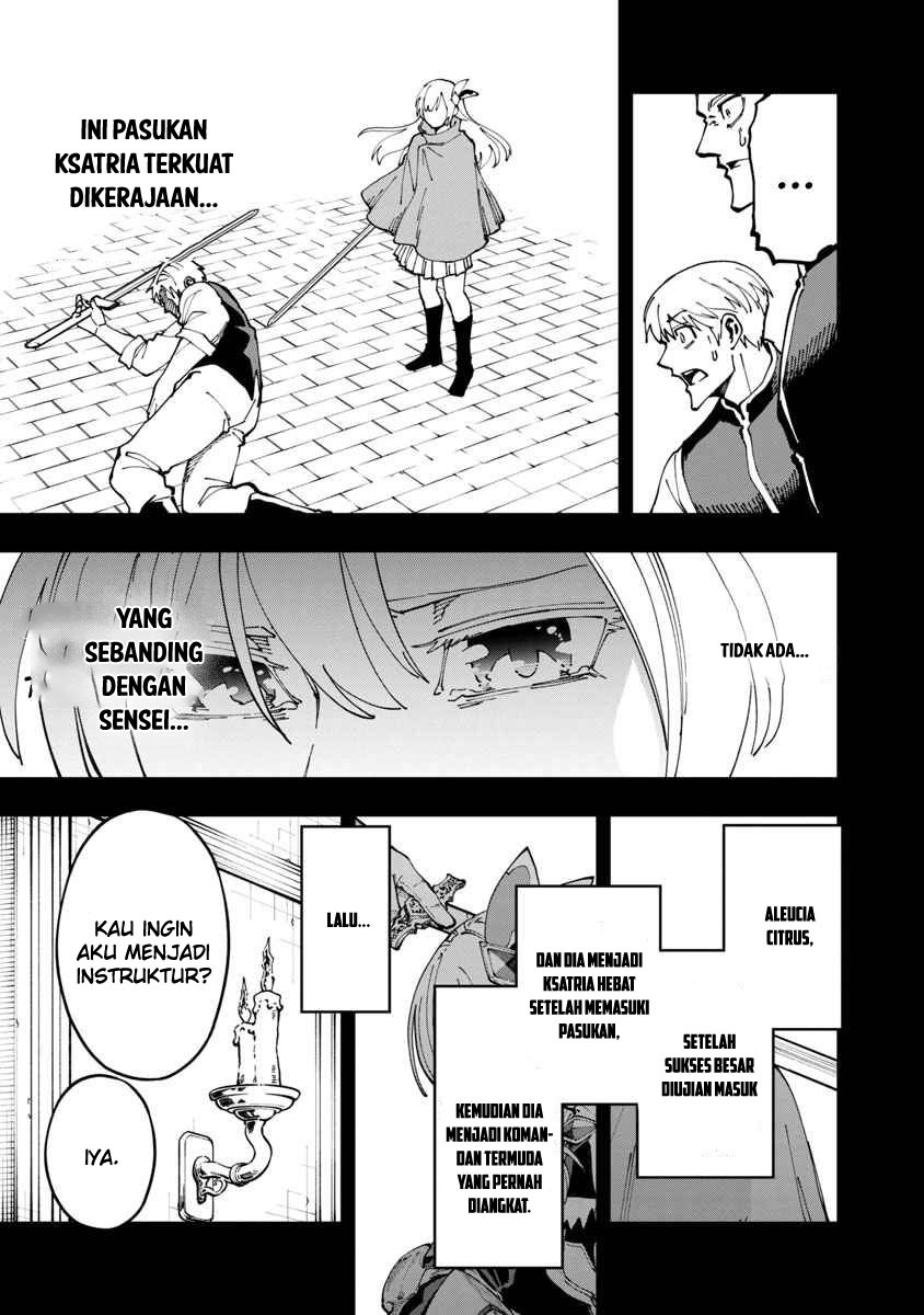 Katainaka no Ossan, Kensei ni Naru ~tada no inaka no kenjutsu shihan datta no ni, taisei shita deshi-tachi ga ore wo hottekurenai ken~: Chapter chapter-4 - Page 24