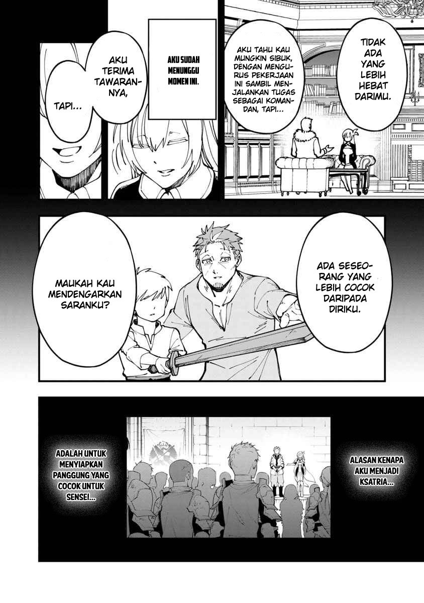 Katainaka no Ossan, Kensei ni Naru ~tada no inaka no kenjutsu shihan datta no ni, taisei shita deshi-tachi ga ore wo hottekurenai ken~: Chapter chapter-4 - Page 25