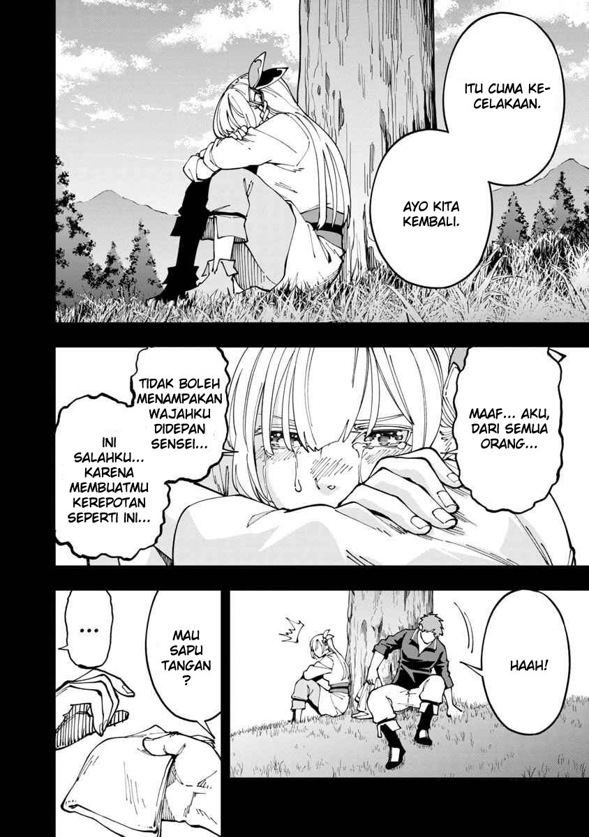 Katainaka no Ossan, Kensei ni Naru ~tada no inaka no kenjutsu shihan datta no ni, taisei shita deshi-tachi ga ore wo hottekurenai ken~: Chapter chapter-4 - Page 27