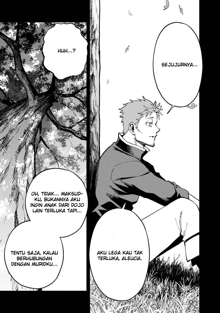 Katainaka no Ossan, Kensei ni Naru ~tada no inaka no kenjutsu shihan datta no ni, taisei shita deshi-tachi ga ore wo hottekurenai ken~: Chapter chapter-4 - Page 28