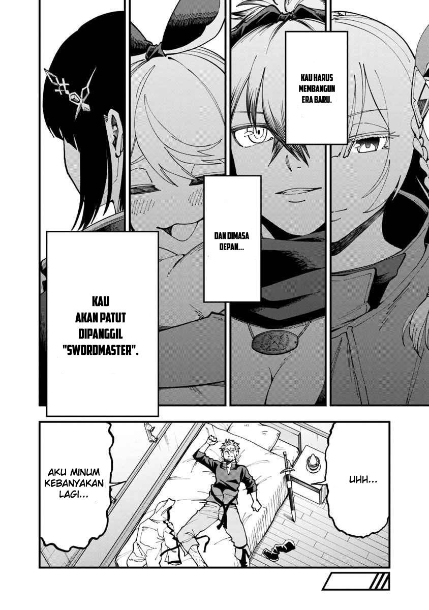 Katainaka no Ossan, Kensei ni Naru ~tada no inaka no kenjutsu shihan datta no ni, taisei shita deshi-tachi ga ore wo hottekurenai ken~: Chapter chapter-4 - Page 31