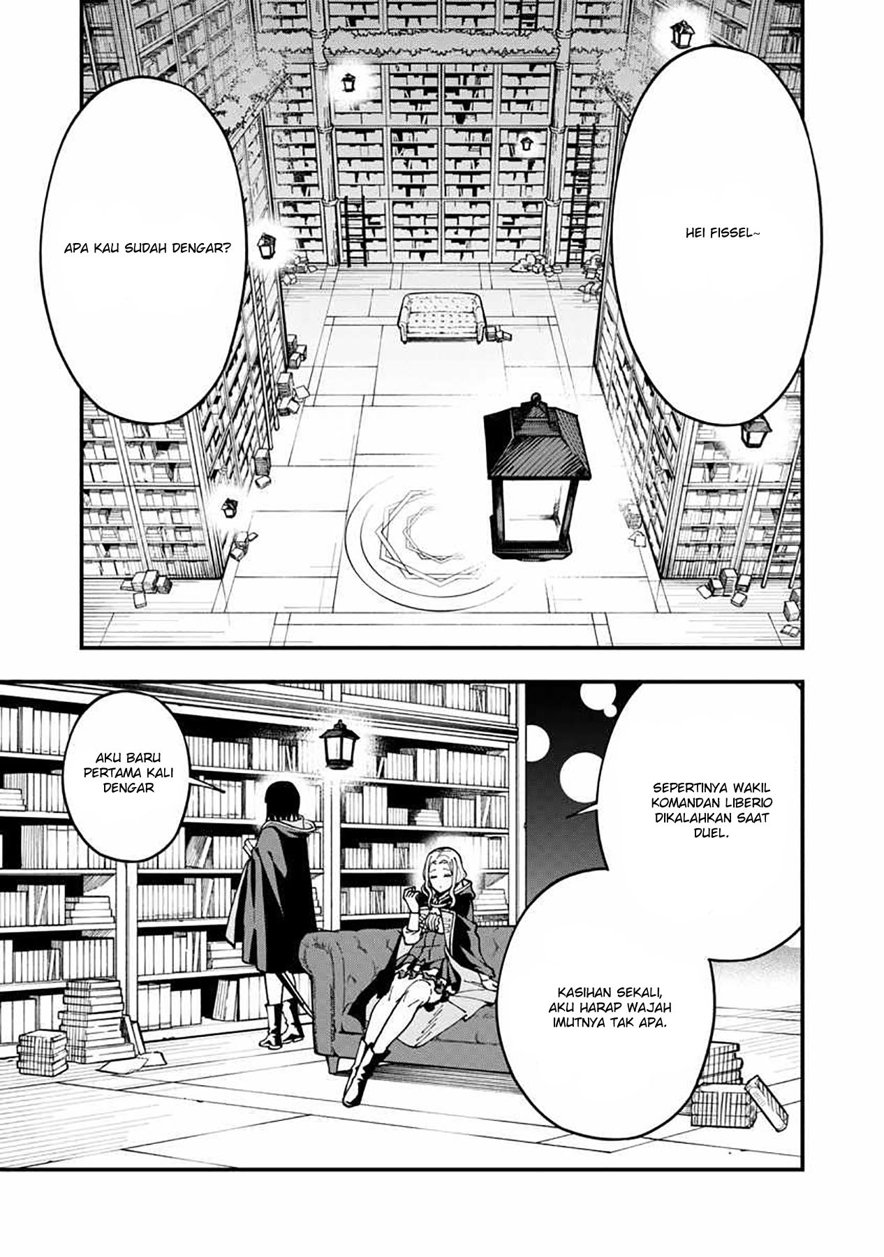 Katainaka no Ossan, Kensei ni Naru ~tada no inaka no kenjutsu shihan datta no ni, taisei shita deshi-tachi ga ore wo hottekurenai ken~: Chapter chapter-5 - Page 4