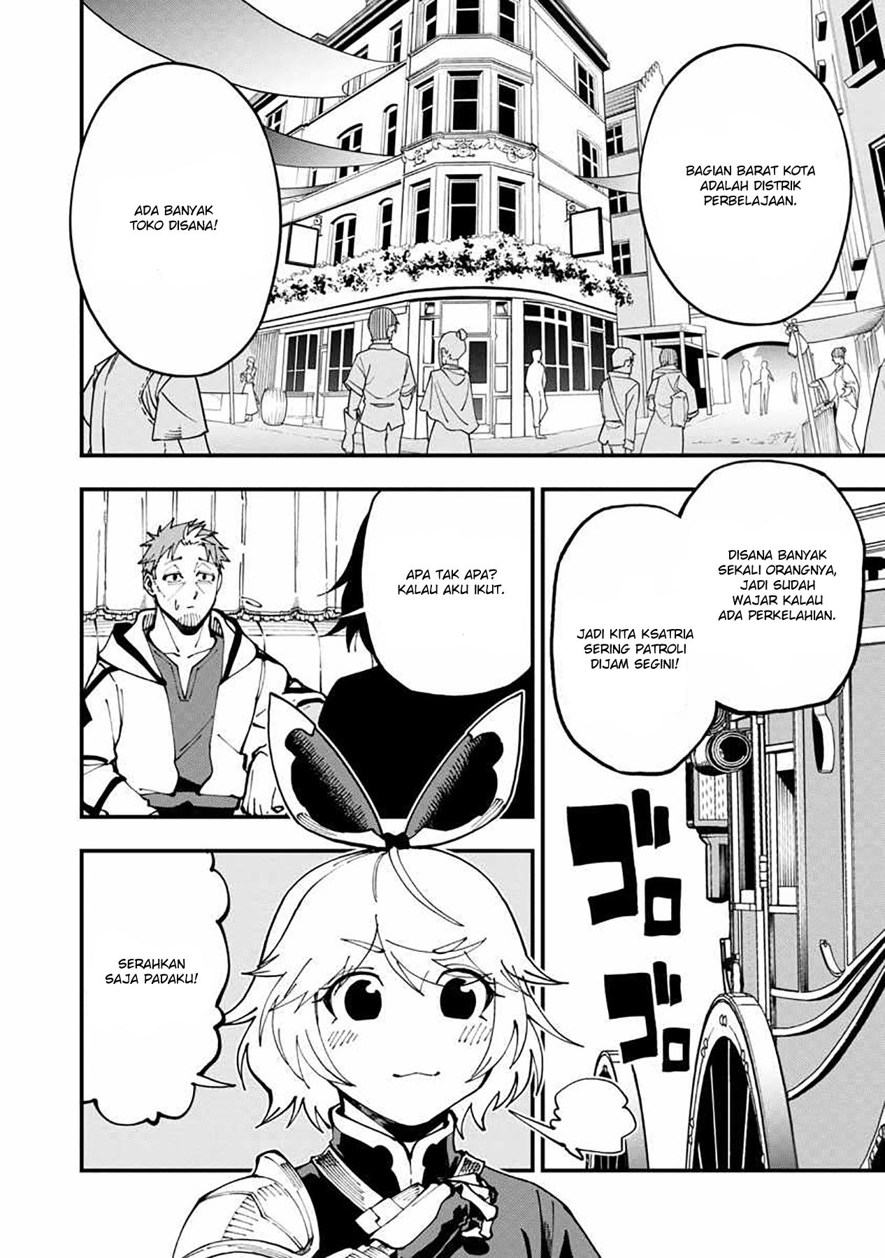 Katainaka no Ossan, Kensei ni Naru ~tada no inaka no kenjutsu shihan datta no ni, taisei shita deshi-tachi ga ore wo hottekurenai ken~: Chapter chapter-5 - Page 7