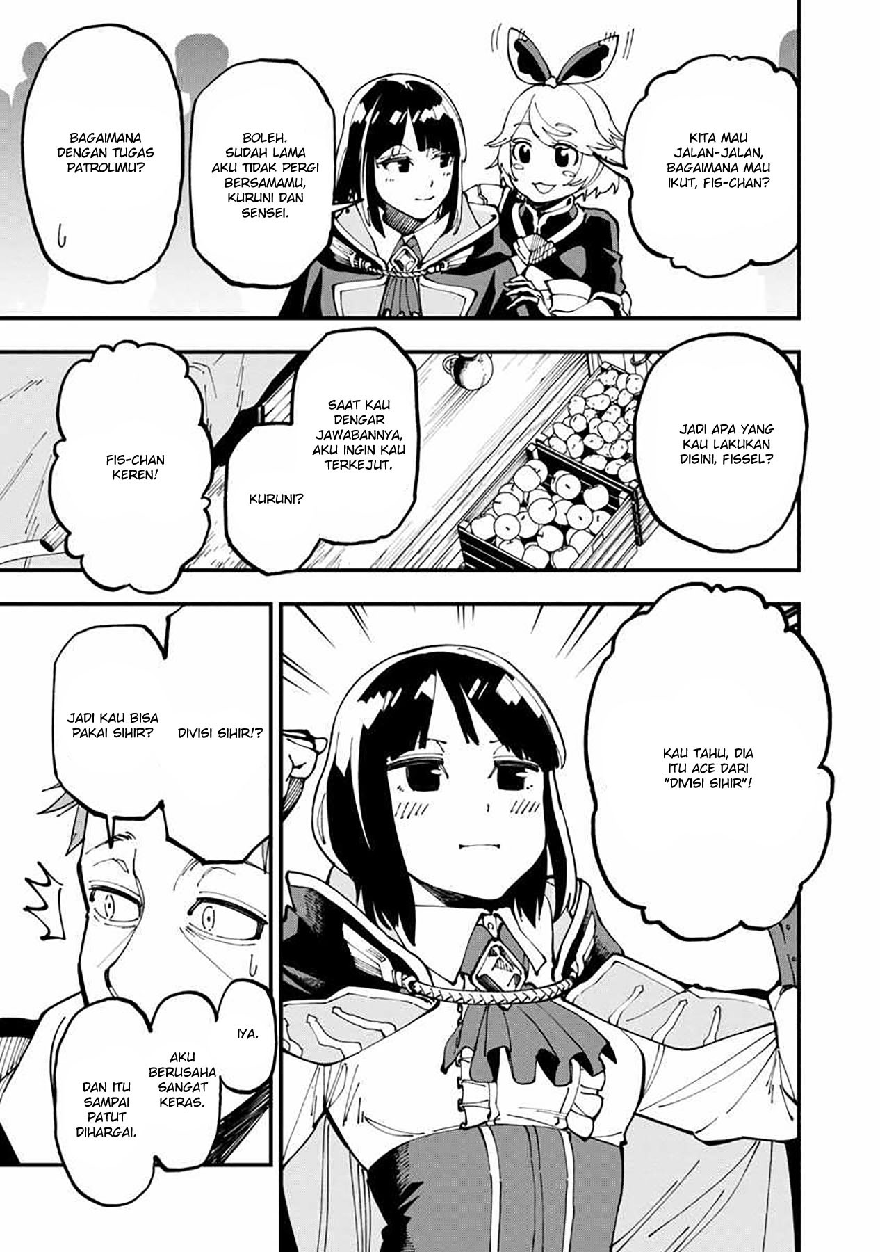 Katainaka no Ossan, Kensei ni Naru ~tada no inaka no kenjutsu shihan datta no ni, taisei shita deshi-tachi ga ore wo hottekurenai ken~: Chapter chapter-5 - Page 13