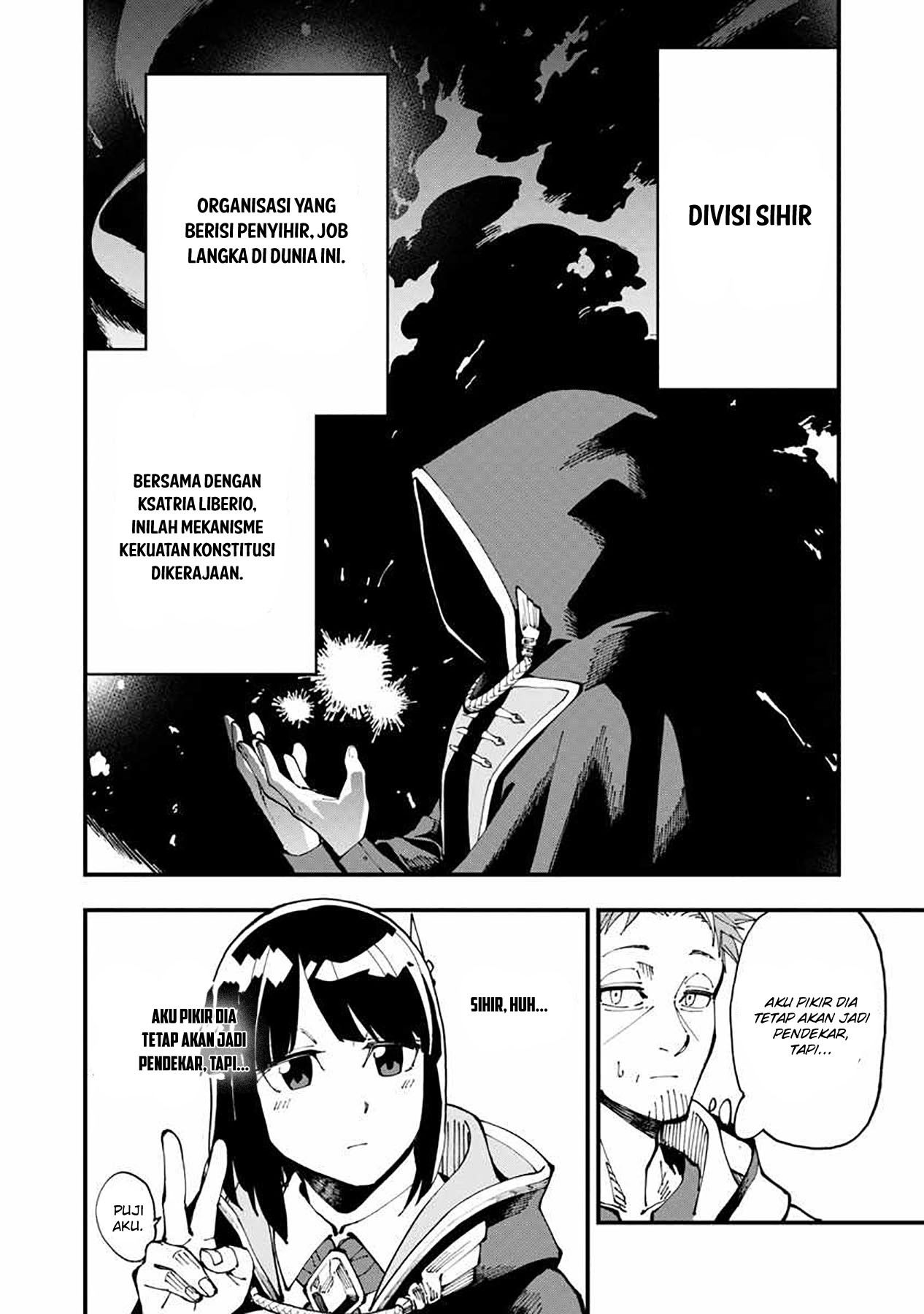 Katainaka no Ossan, Kensei ni Naru ~tada no inaka no kenjutsu shihan datta no ni, taisei shita deshi-tachi ga ore wo hottekurenai ken~: Chapter chapter-5 - Page 14