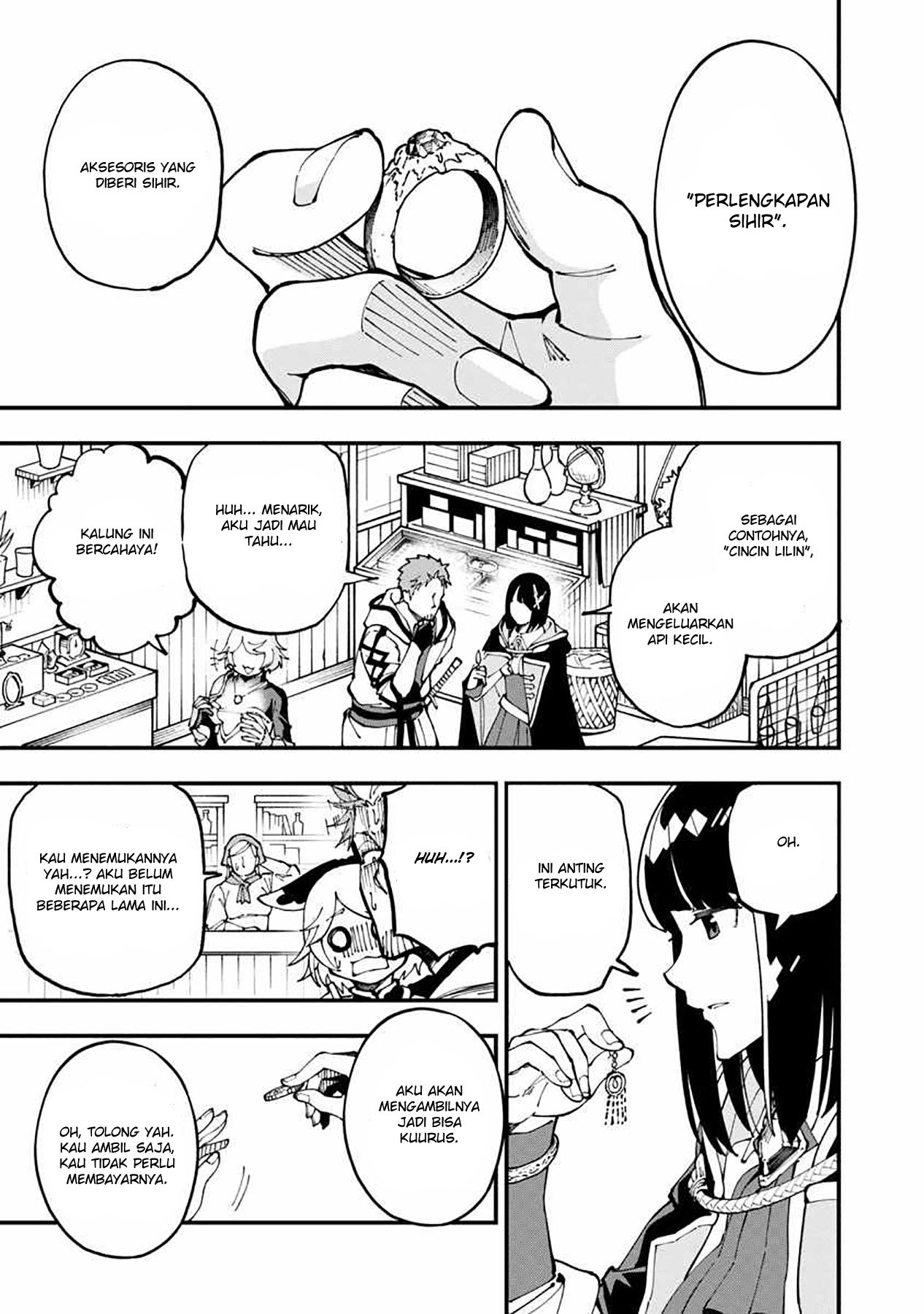 Katainaka no Ossan, Kensei ni Naru ~tada no inaka no kenjutsu shihan datta no ni, taisei shita deshi-tachi ga ore wo hottekurenai ken~: Chapter chapter-5 - Page 15