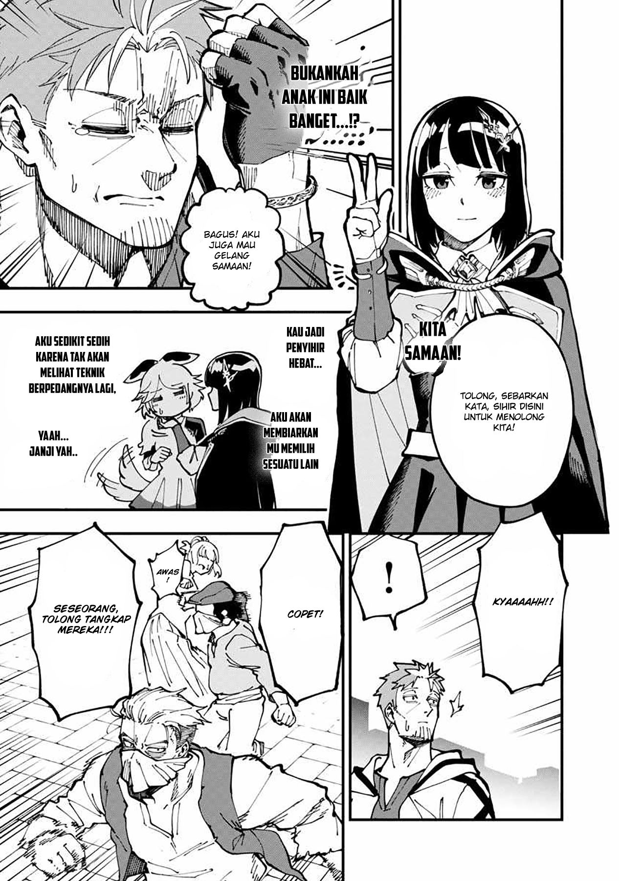 Katainaka no Ossan, Kensei ni Naru ~tada no inaka no kenjutsu shihan datta no ni, taisei shita deshi-tachi ga ore wo hottekurenai ken~: Chapter chapter-5 - Page 17