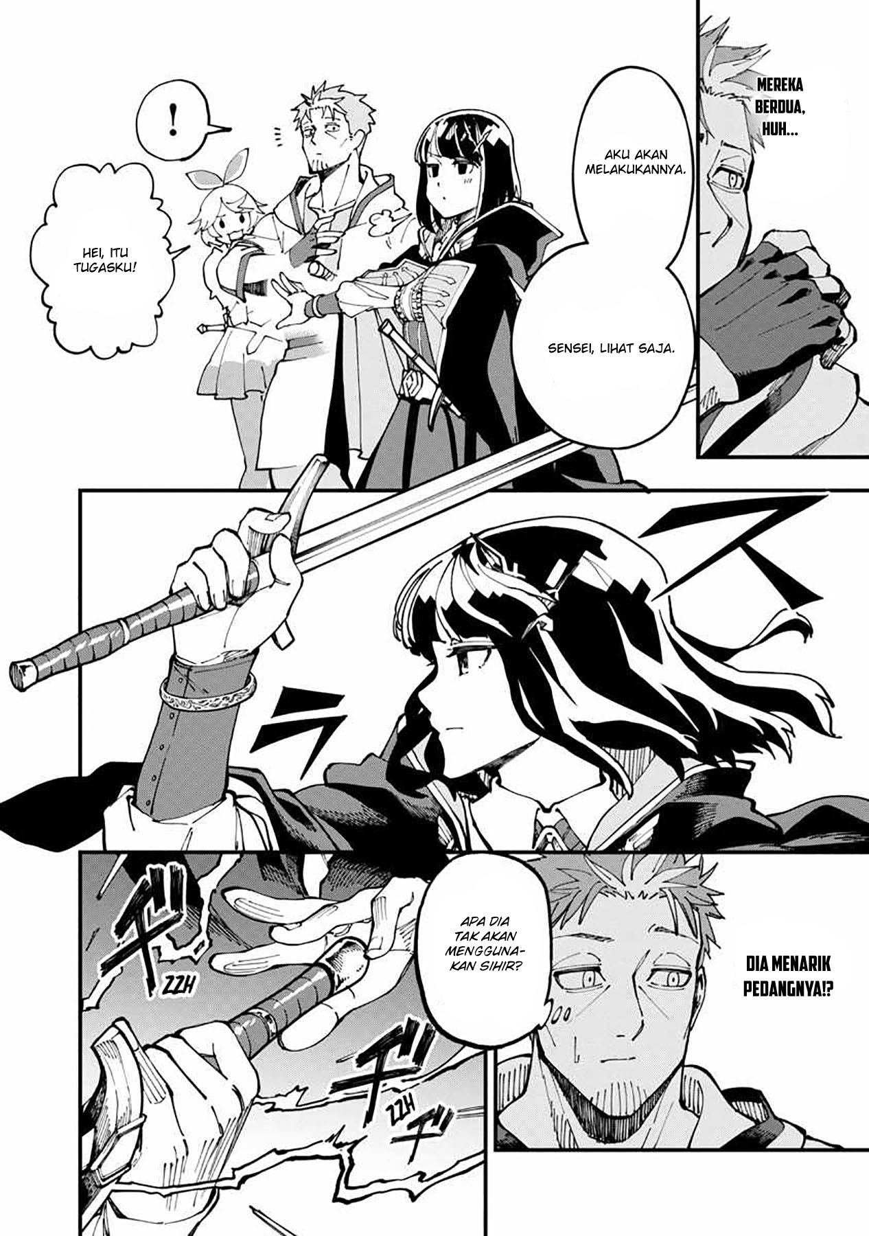 Katainaka no Ossan, Kensei ni Naru ~tada no inaka no kenjutsu shihan datta no ni, taisei shita deshi-tachi ga ore wo hottekurenai ken~: Chapter chapter-5 - Page 18