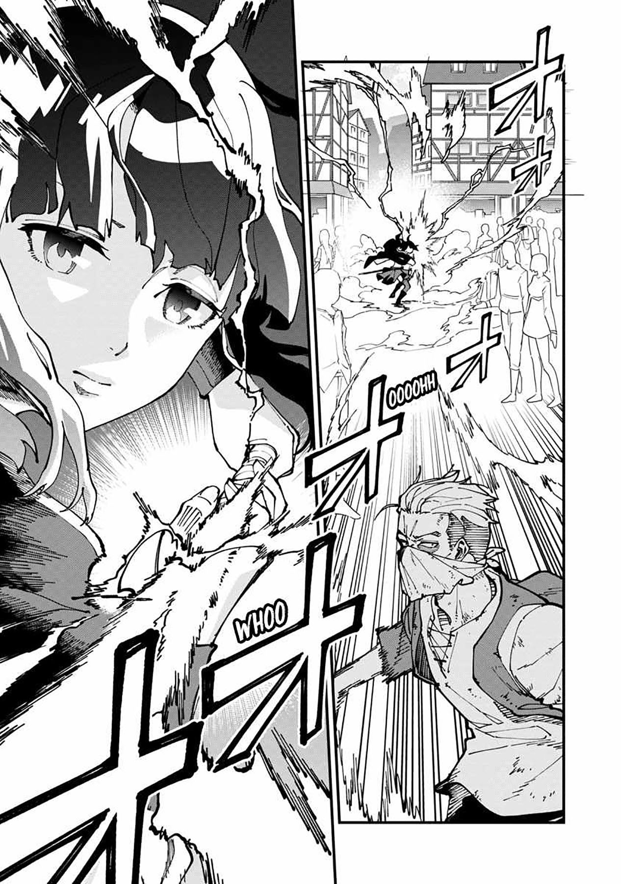 Katainaka no Ossan, Kensei ni Naru ~tada no inaka no kenjutsu shihan datta no ni, taisei shita deshi-tachi ga ore wo hottekurenai ken~: Chapter chapter-5 - Page 19