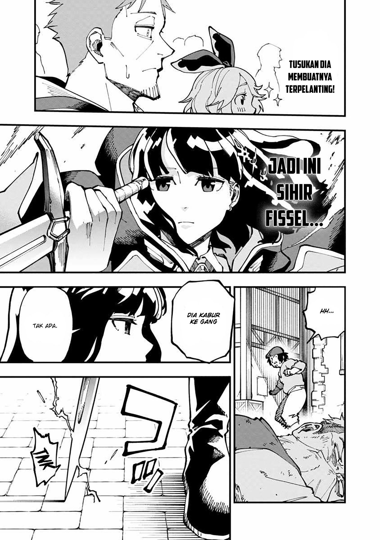 Katainaka no Ossan, Kensei ni Naru ~tada no inaka no kenjutsu shihan datta no ni, taisei shita deshi-tachi ga ore wo hottekurenai ken~: Chapter chapter-5 - Page 21