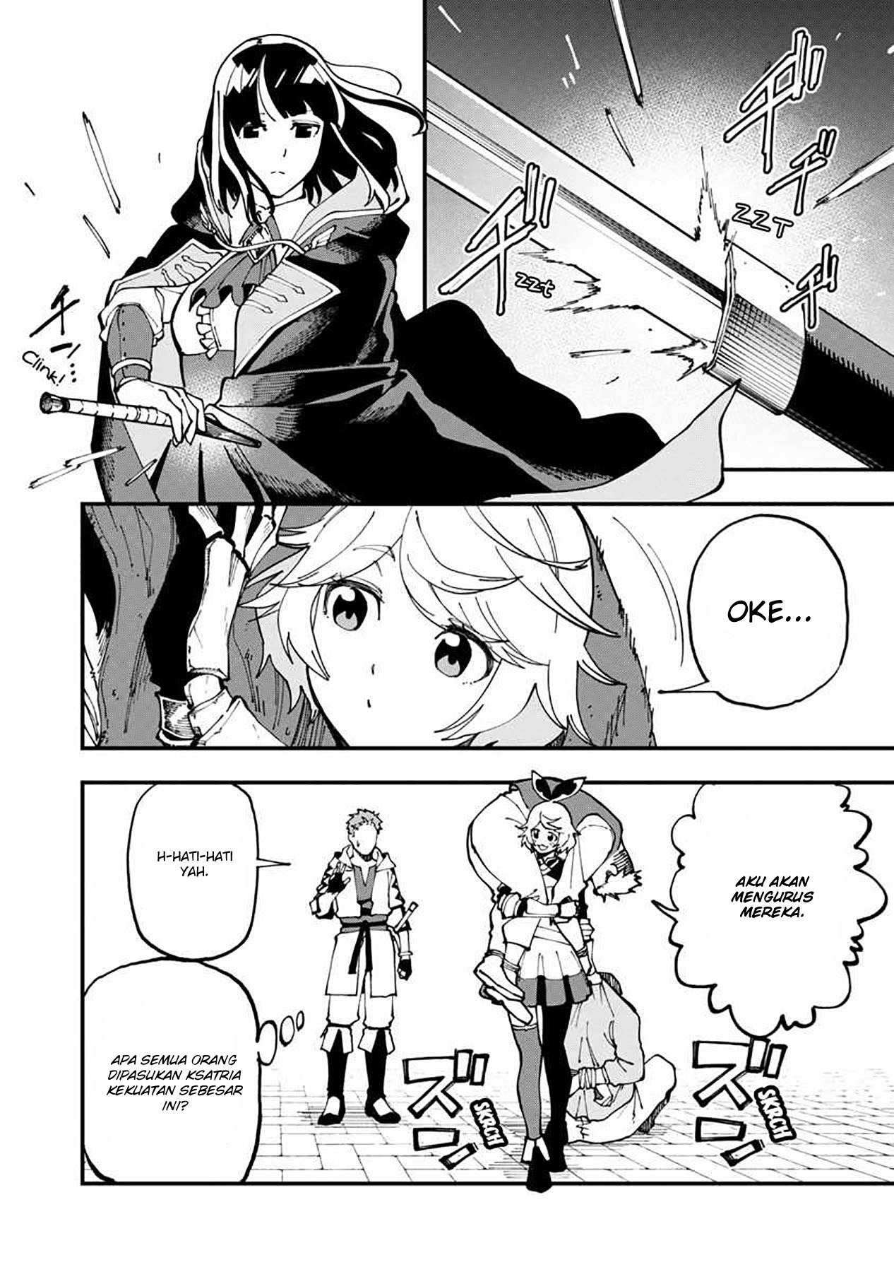 Katainaka no Ossan, Kensei ni Naru ~tada no inaka no kenjutsu shihan datta no ni, taisei shita deshi-tachi ga ore wo hottekurenai ken~: Chapter chapter-5 - Page 25
