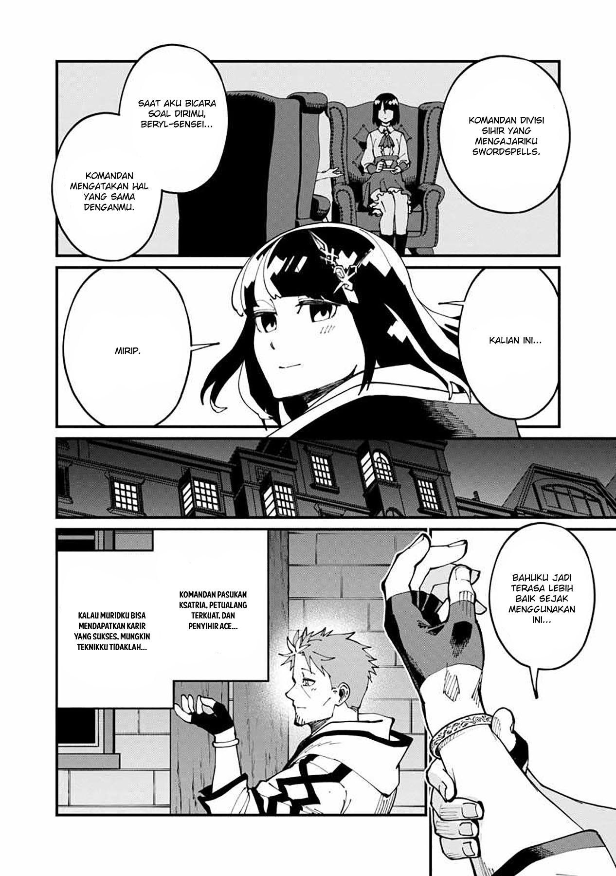 Katainaka no Ossan, Kensei ni Naru ~tada no inaka no kenjutsu shihan datta no ni, taisei shita deshi-tachi ga ore wo hottekurenai ken~: Chapter chapter-5 - Page 27