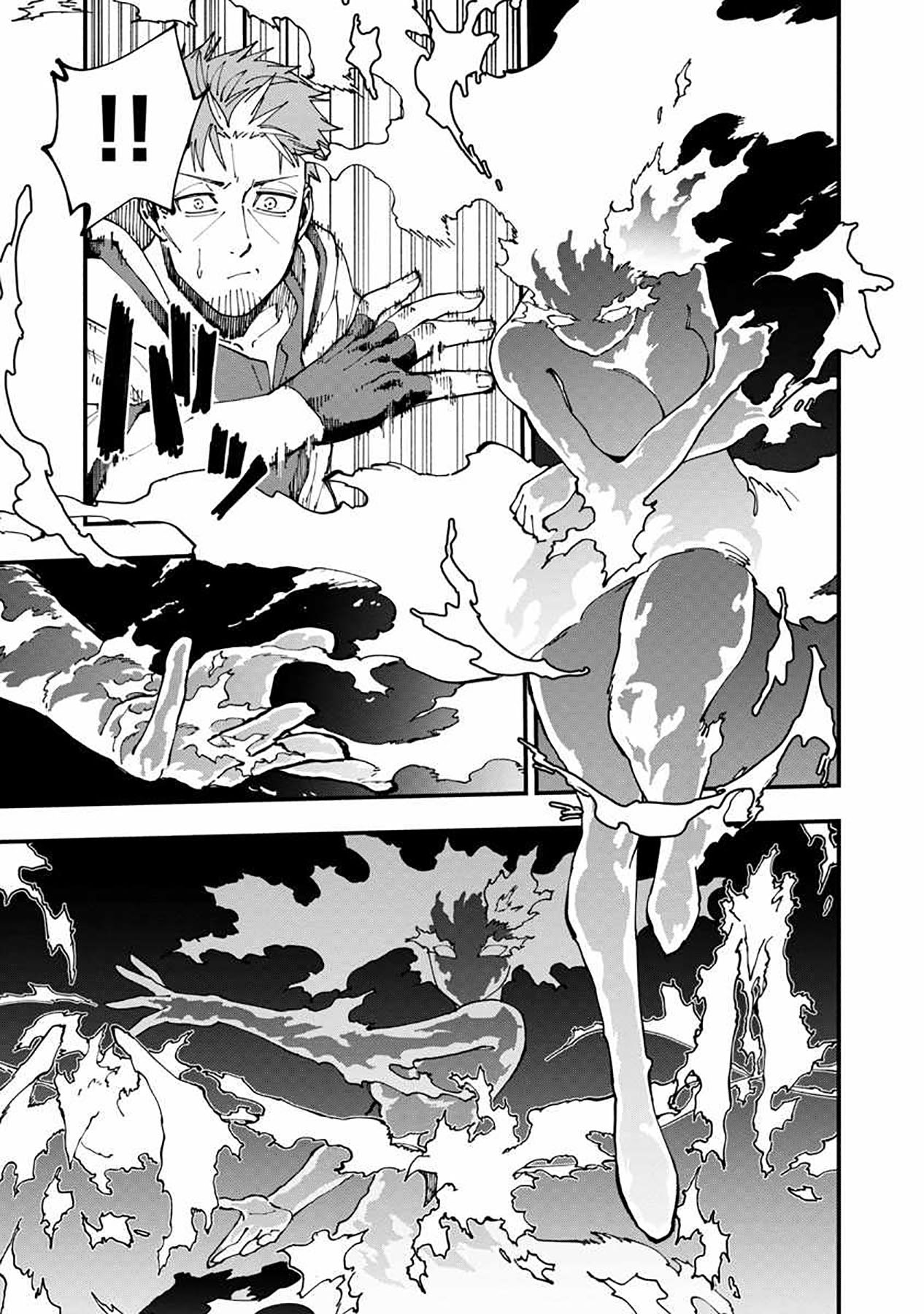 Katainaka no Ossan, Kensei ni Naru ~tada no inaka no kenjutsu shihan datta no ni, taisei shita deshi-tachi ga ore wo hottekurenai ken~: Chapter chapter-5 - Page 30