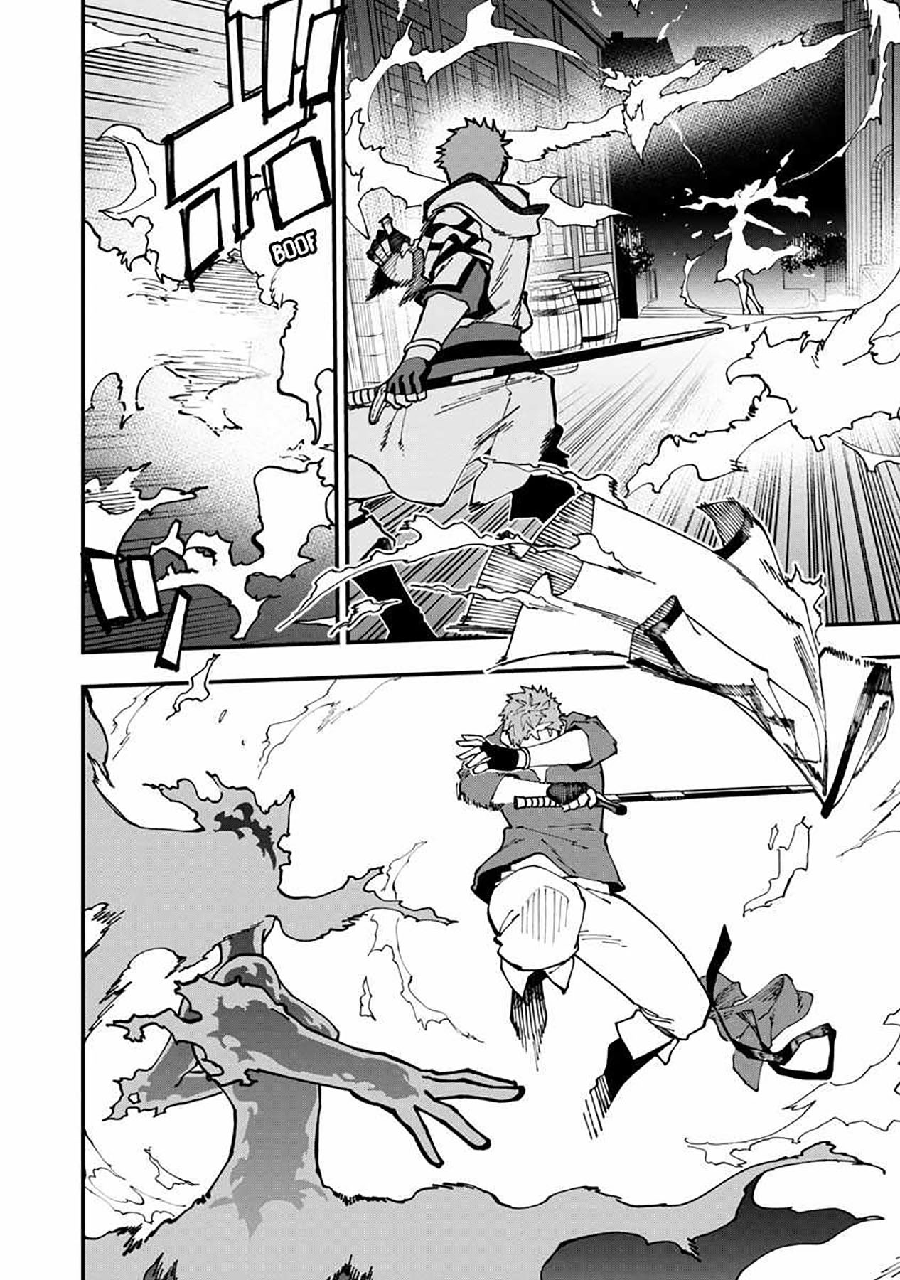 Katainaka no Ossan, Kensei ni Naru ~tada no inaka no kenjutsu shihan datta no ni, taisei shita deshi-tachi ga ore wo hottekurenai ken~: Chapter chapter-5 - Page 31