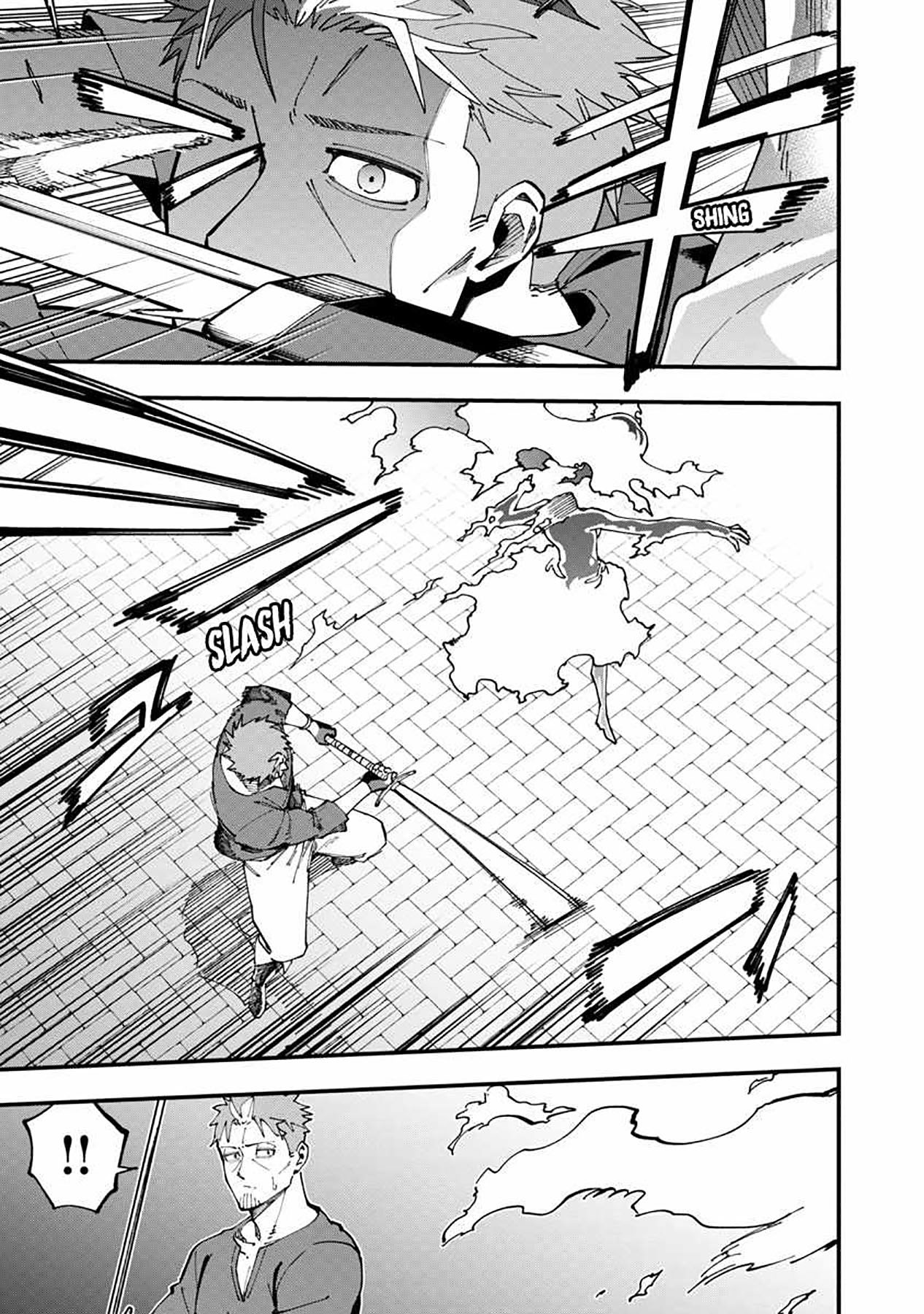 Katainaka no Ossan, Kensei ni Naru ~tada no inaka no kenjutsu shihan datta no ni, taisei shita deshi-tachi ga ore wo hottekurenai ken~: Chapter chapter-5 - Page 32